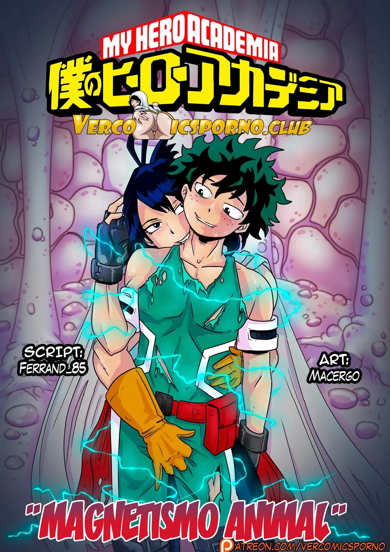 Deku e o v&iacute;rus do tes&atilde;o &ndash; HQ Hentai &ndash; Tradu&ccedil;&atilde;o Completa