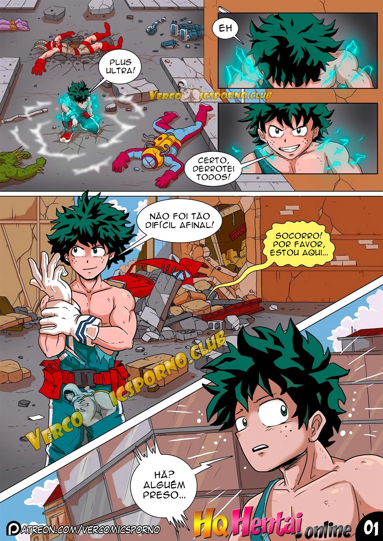 Deku e o v&iacute;rus do tes&atilde;o &ndash; HQ Hentai &ndash; Tradu&ccedil;&atilde;o Completa
