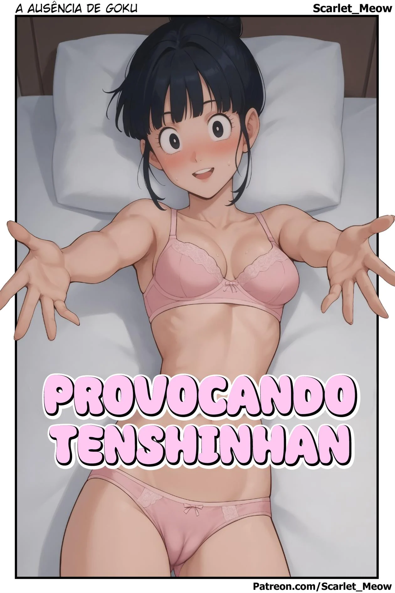 Enquanto Goku n&atilde;o est&aacute; &ndash; HQ Hentai &ndash; Em Portugu&ecirc;s