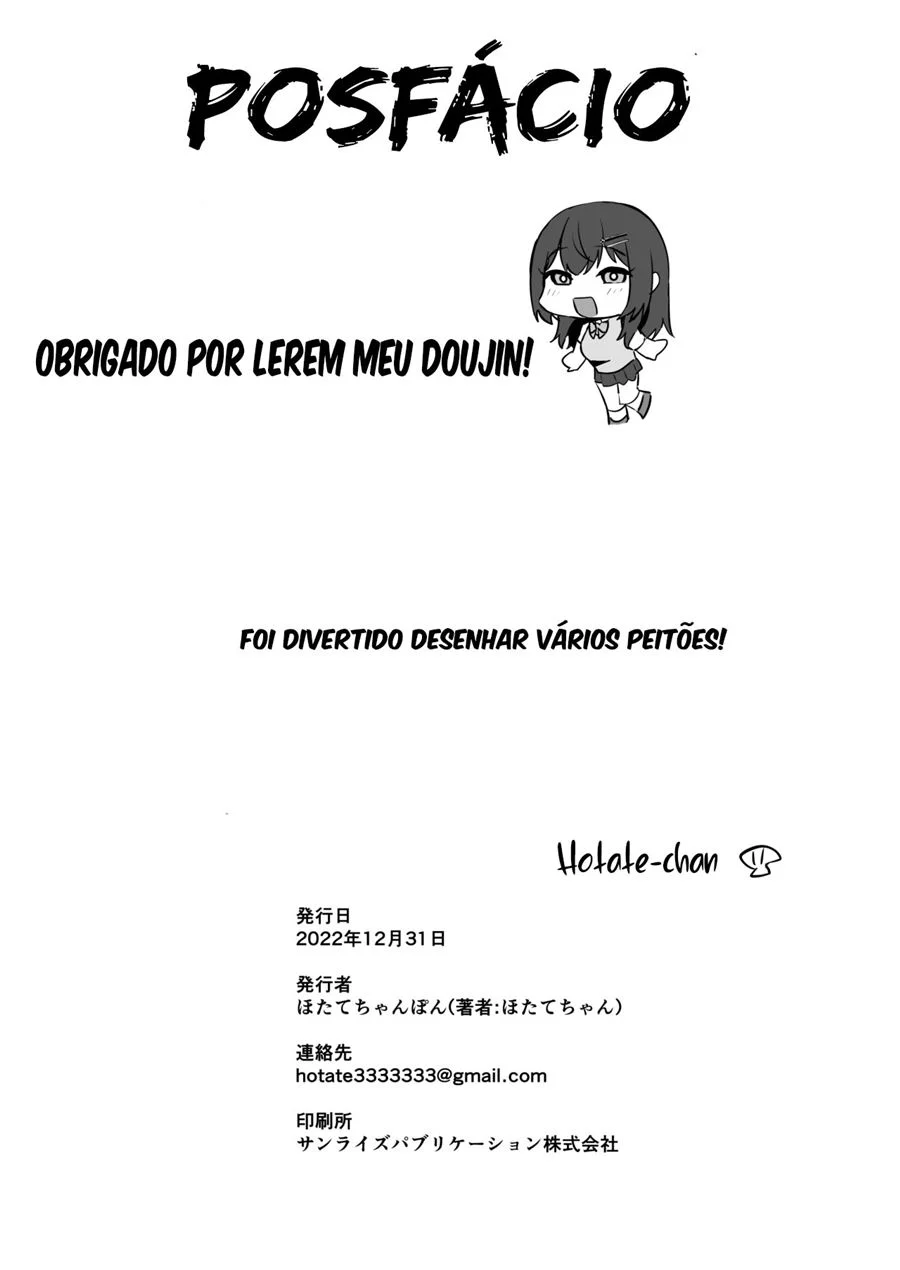 Então eu sou uma “Boa Garota”, E daí? – Hentai Preto e Branco – Tradução Nacional Então eu sou uma “Boa Garota”, E daí? – Hentai Preto e Branco – Tradução Nacional