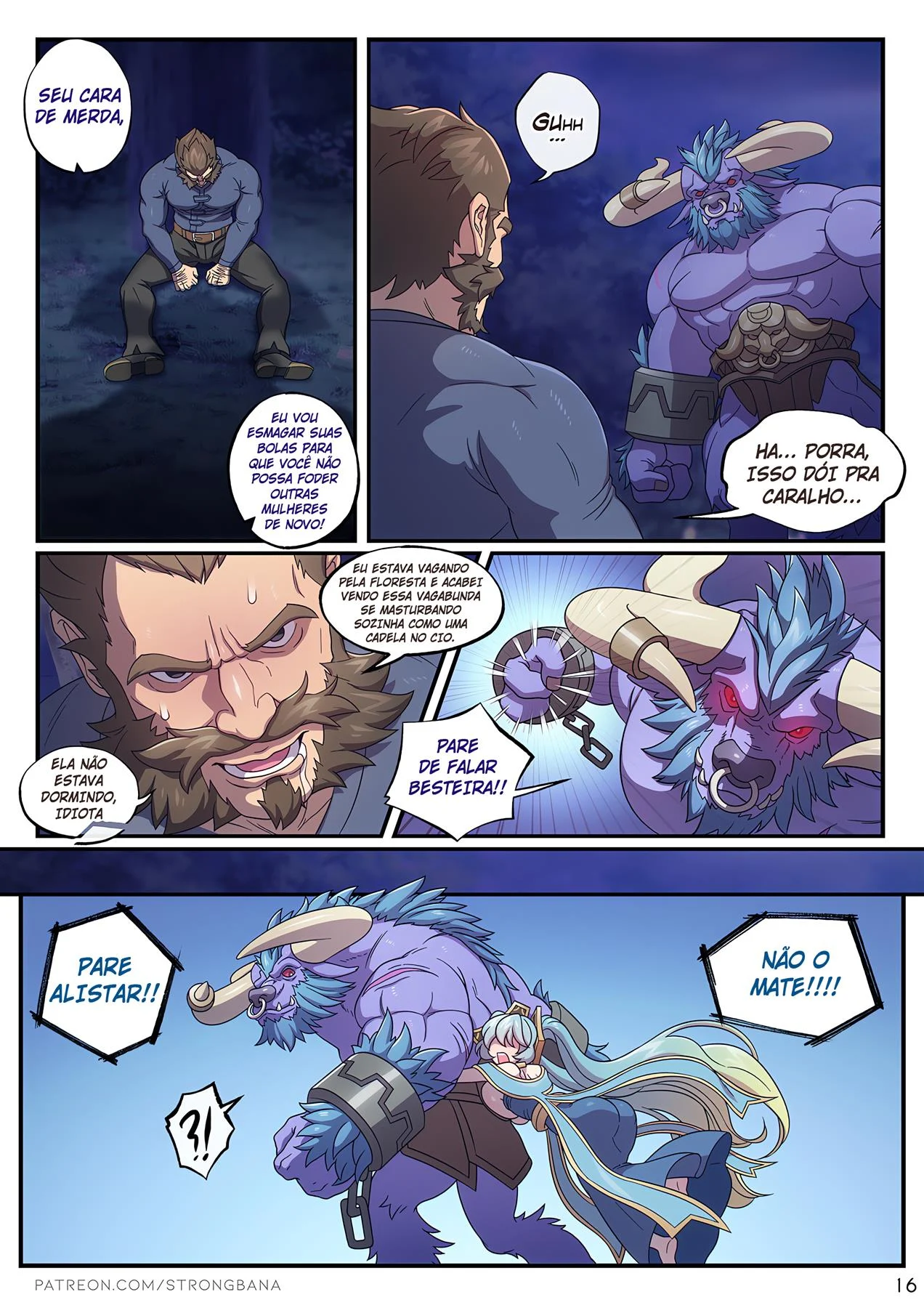 Eu preciso de uma coisa sua &ndash; Peit&otilde;es &ndash; SuperHQ