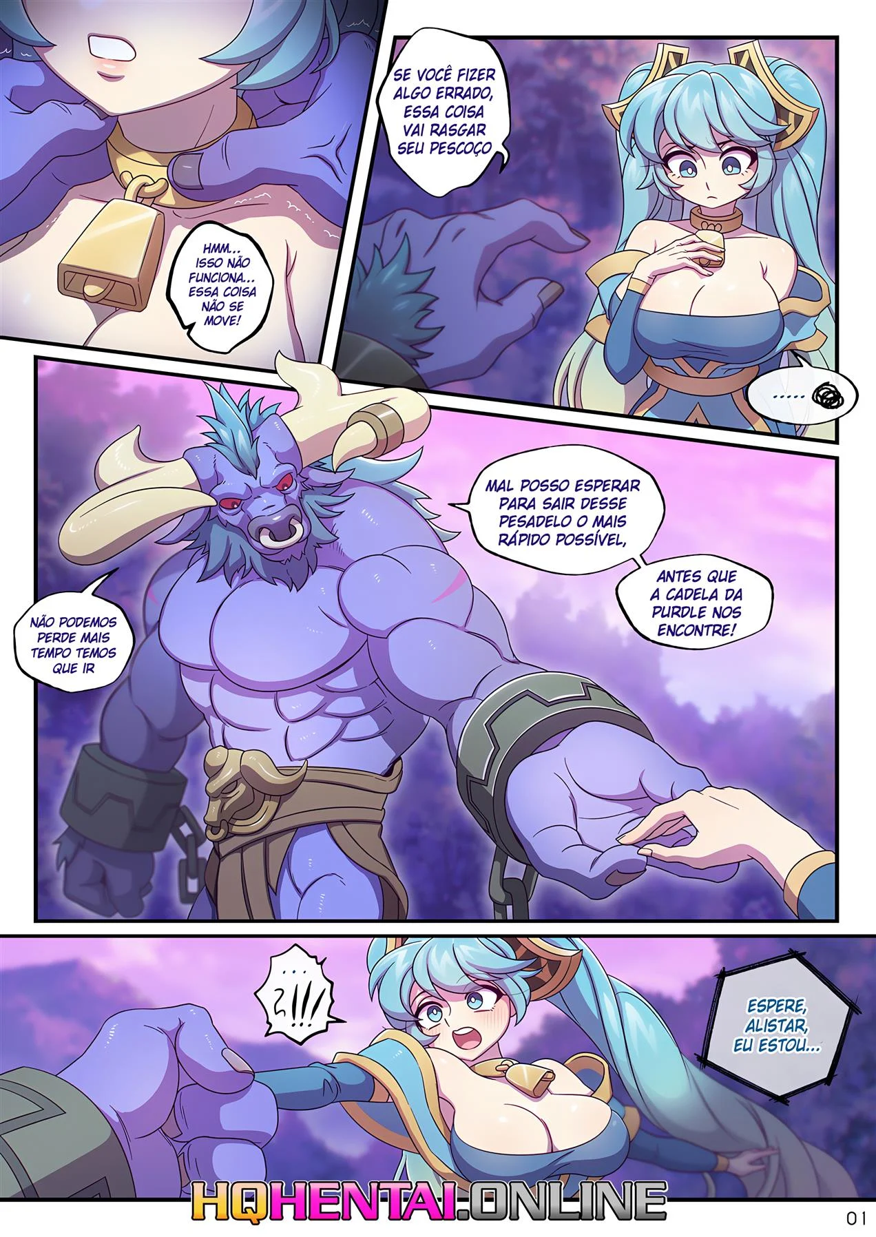 Eu preciso de uma coisa sua &ndash; Peit&otilde;es &ndash; SuperHQ