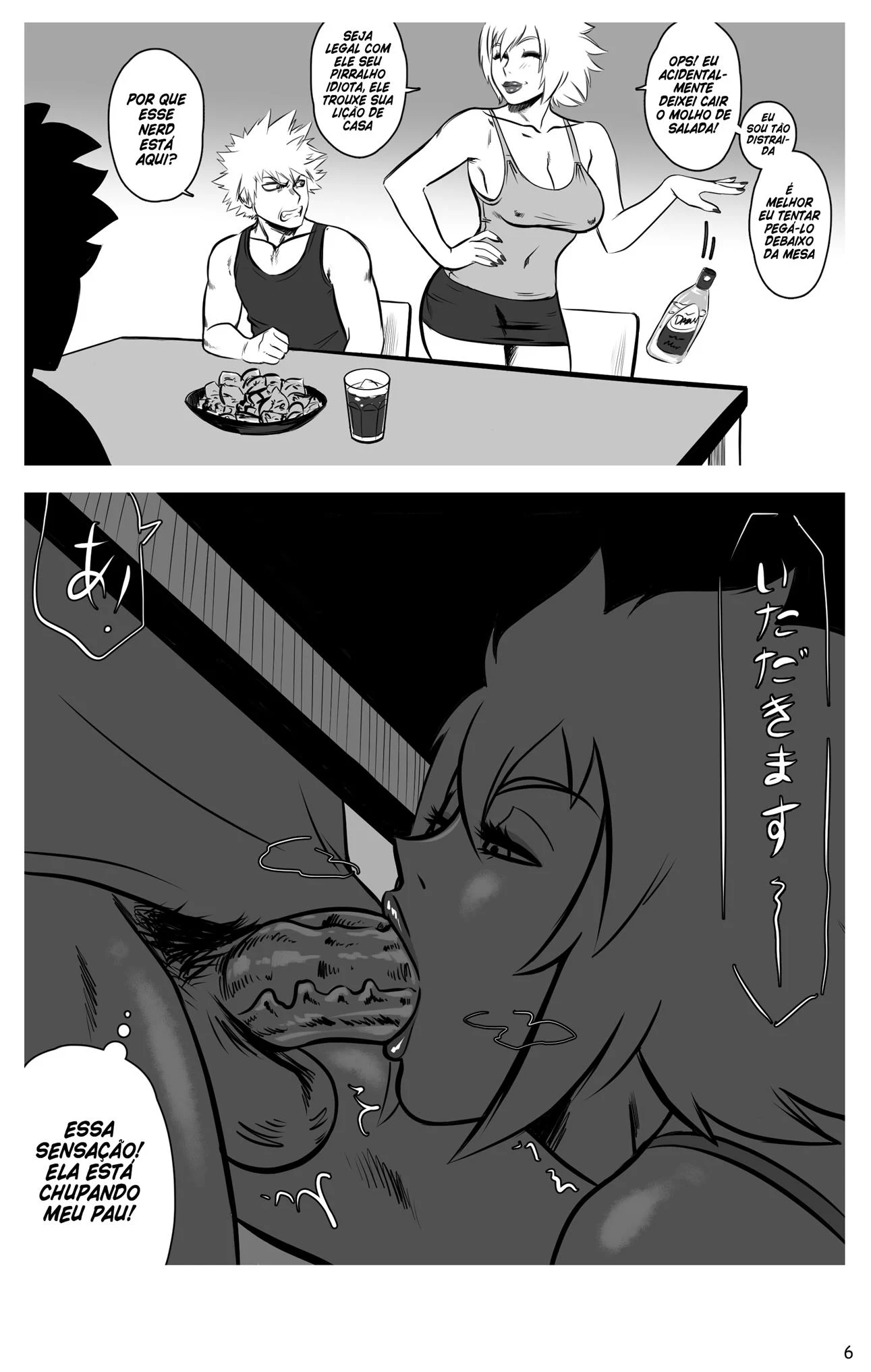 Fodendo a mãe do amigo – HQ Hentai – Tradução Nacional Fodendo a mãe do amigo – HQ Hentai – Tradução Nacional