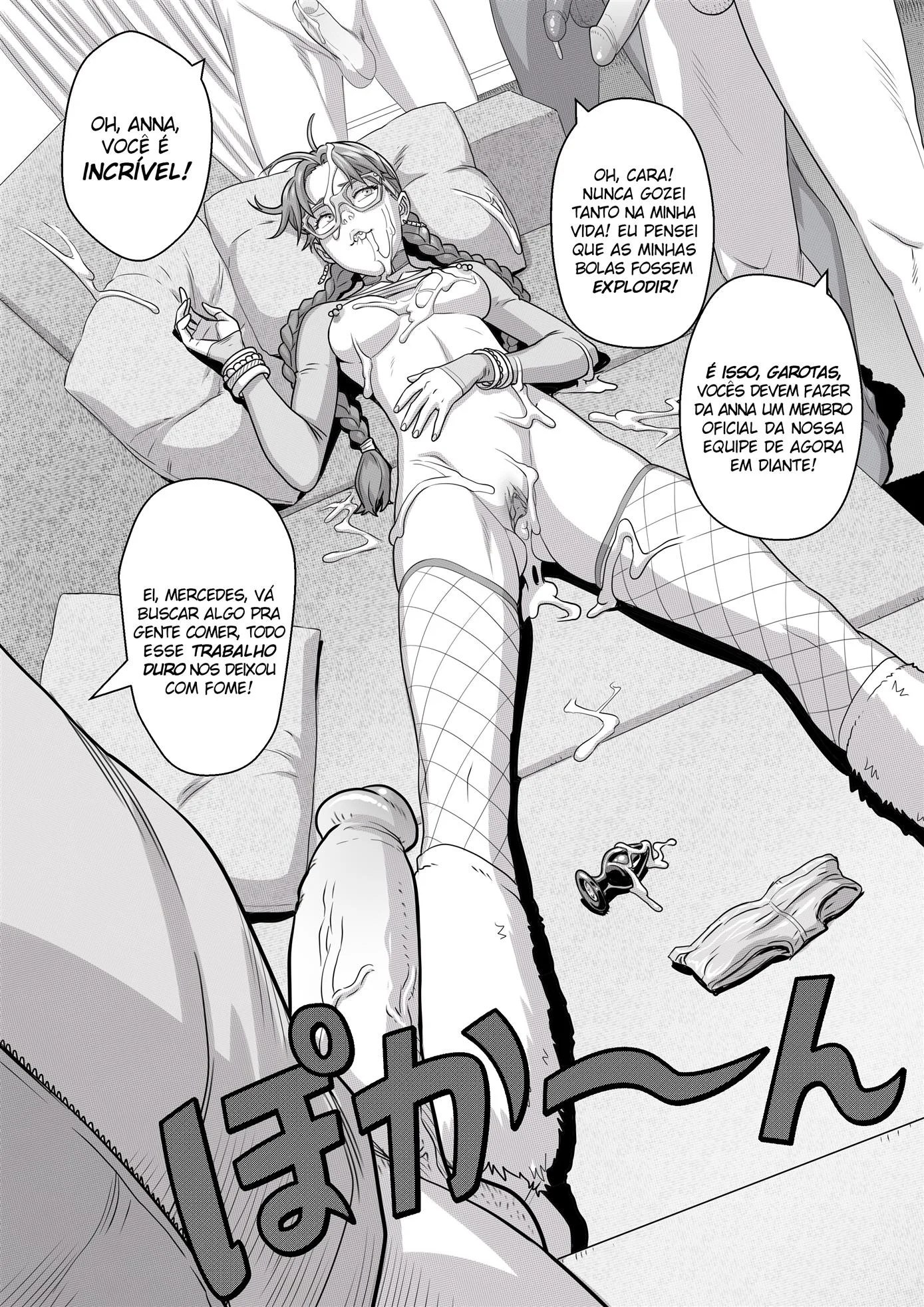 Fodendo a Nerd da Escola &ndash; Yuri &ndash; Ler Quadrinho Porno PT-BR