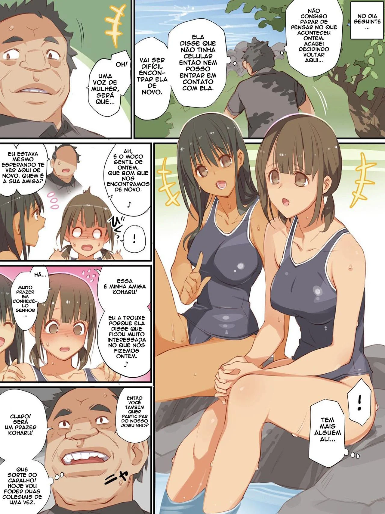 Fodendo as caipiras inocentes &ndash; Gozando Dentro &ndash; Todo Traduzido