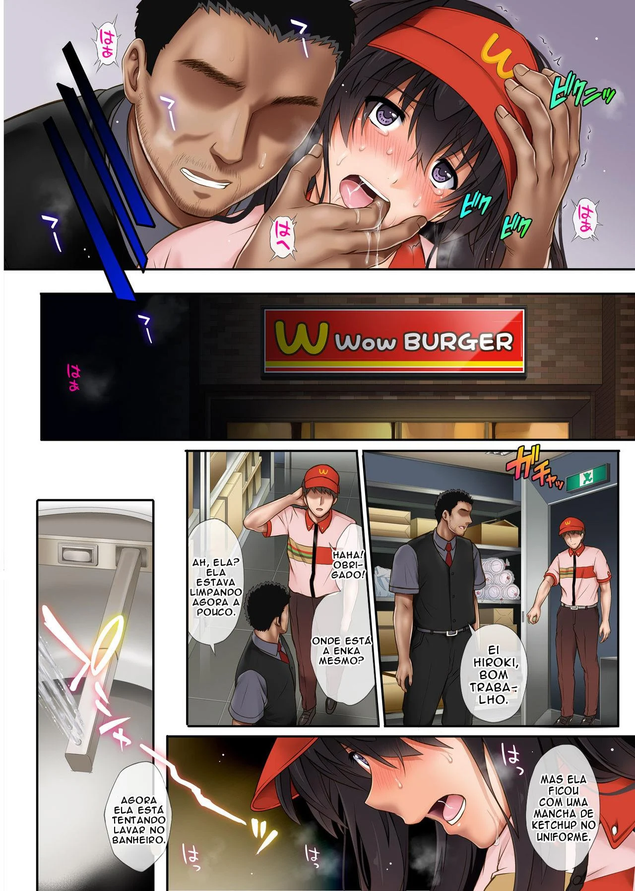 Gerente do Mc Donalds fodendo a funcion&aacute;ria gostosa 2 &ndash; Anal &ndash; Todo em PT-BR