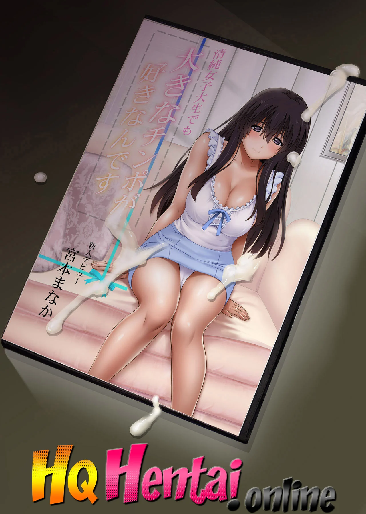 Gerente do Mc Donalds fodendo a funcion&aacute;ria gostosa 3 &ndash; HQ Hentai &ndash; Hentai em Portugu&ecirc;s