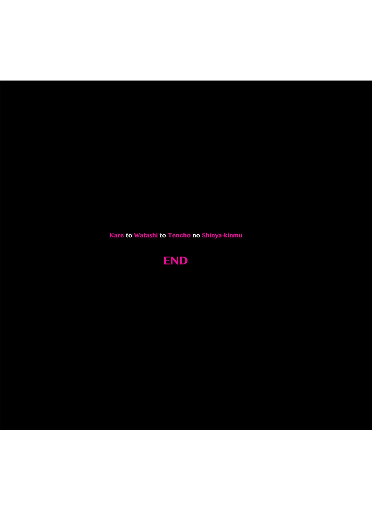 Gerente do Mc Donalds fodendo a funcionária gostosa 3 – HQ Hentai – Hentai em Português Gerente do Mc Donalds fodendo a funcionária gostosa 3 – HQ Hentai – Hentai em Português