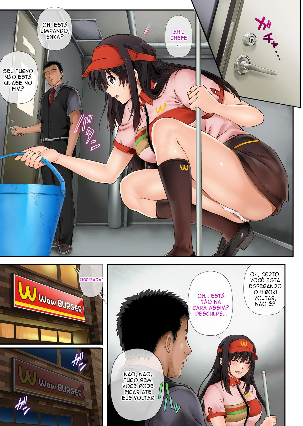 Gerente do Mc Donalds fodendo a funcion&aacute;ria gostosa &ndash; Manga Hentai &ndash; Quadrinho em Portugu&ecirc;s PT-BR