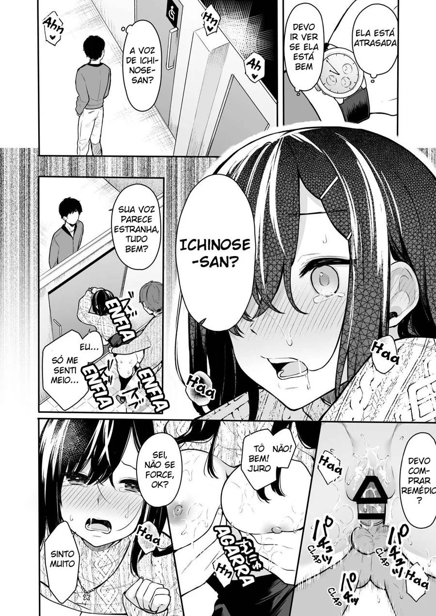 Itomusubi 2 – Hentai – Hentai em Português