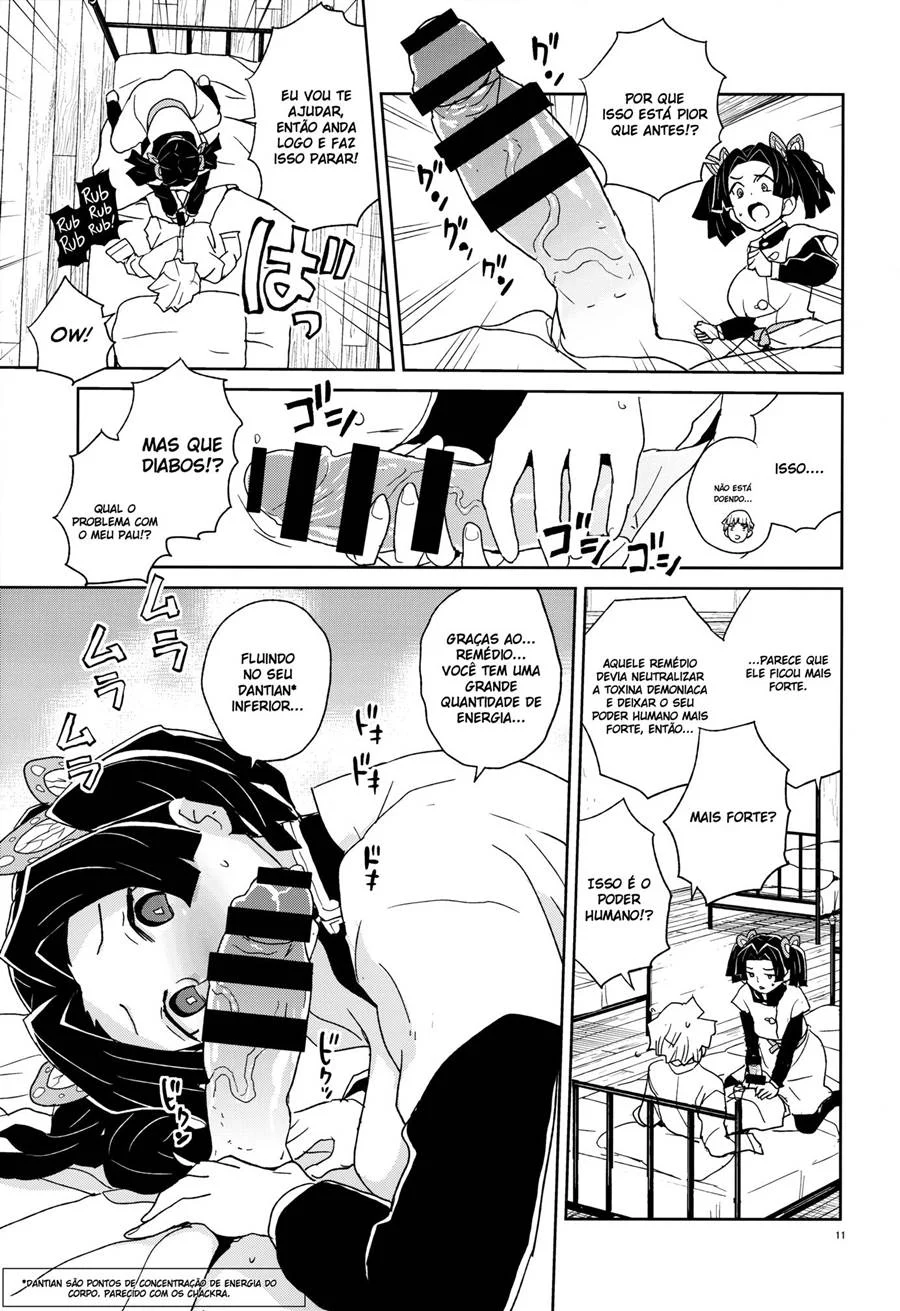 Kanzaki Aoi &ndash; Hentai Preto e Branco &ndash; Tradu&ccedil;&atilde;o Nacional