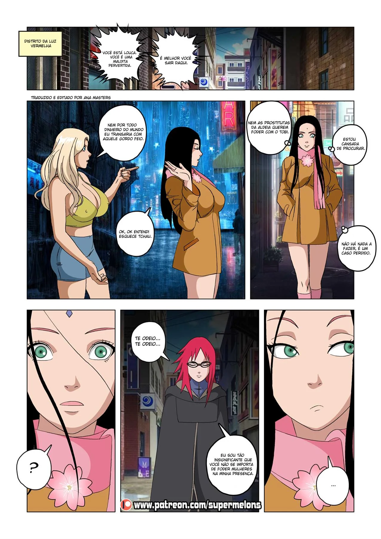 Karin a esposa do homem elefante &ndash; HQ Hentai &ndash; Quadrinho em Portugu&ecirc;s PT-BR