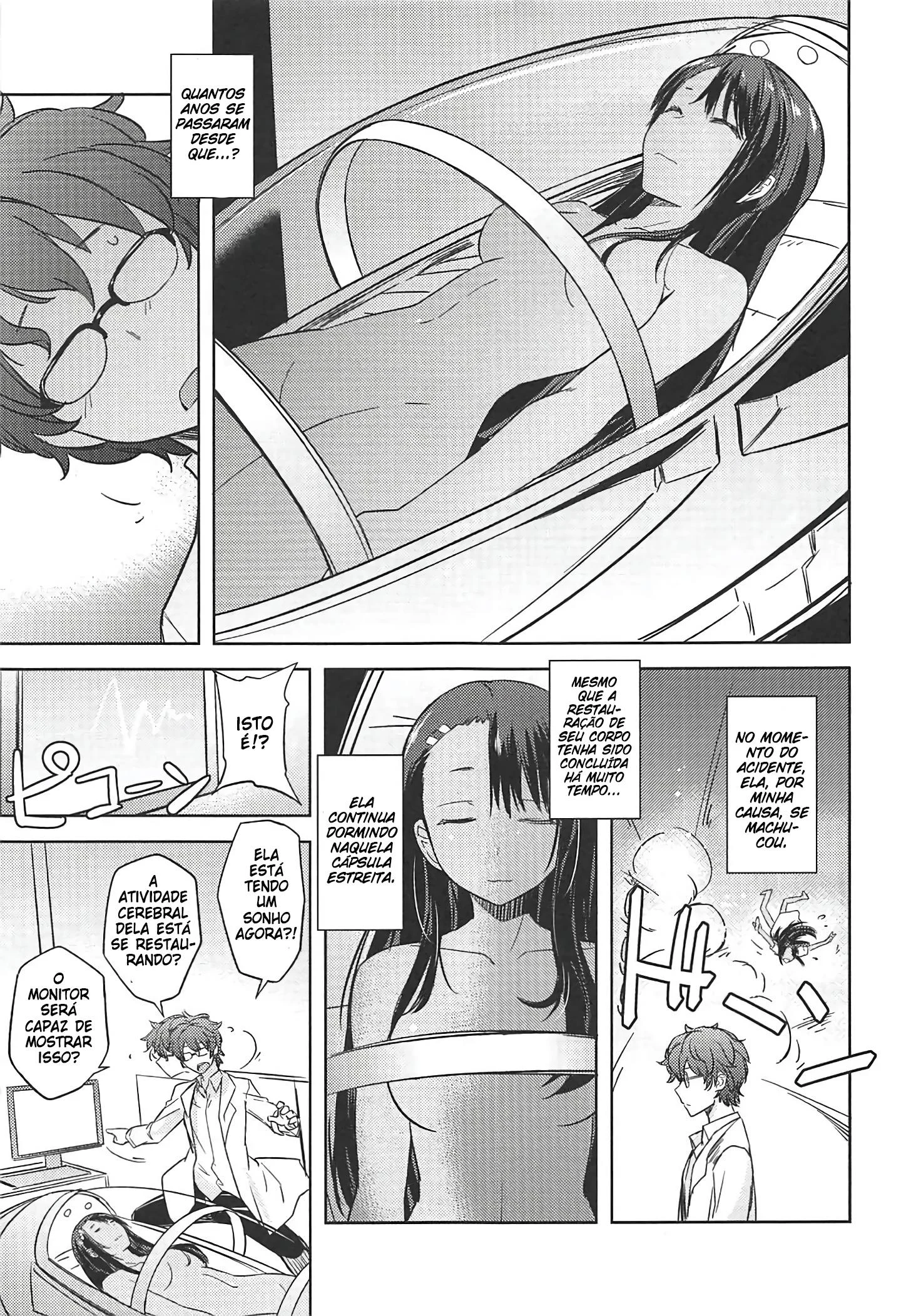 Me foda Senpai &ndash; Virgem &ndash; Quadrinho De Sexo Em PT-BR