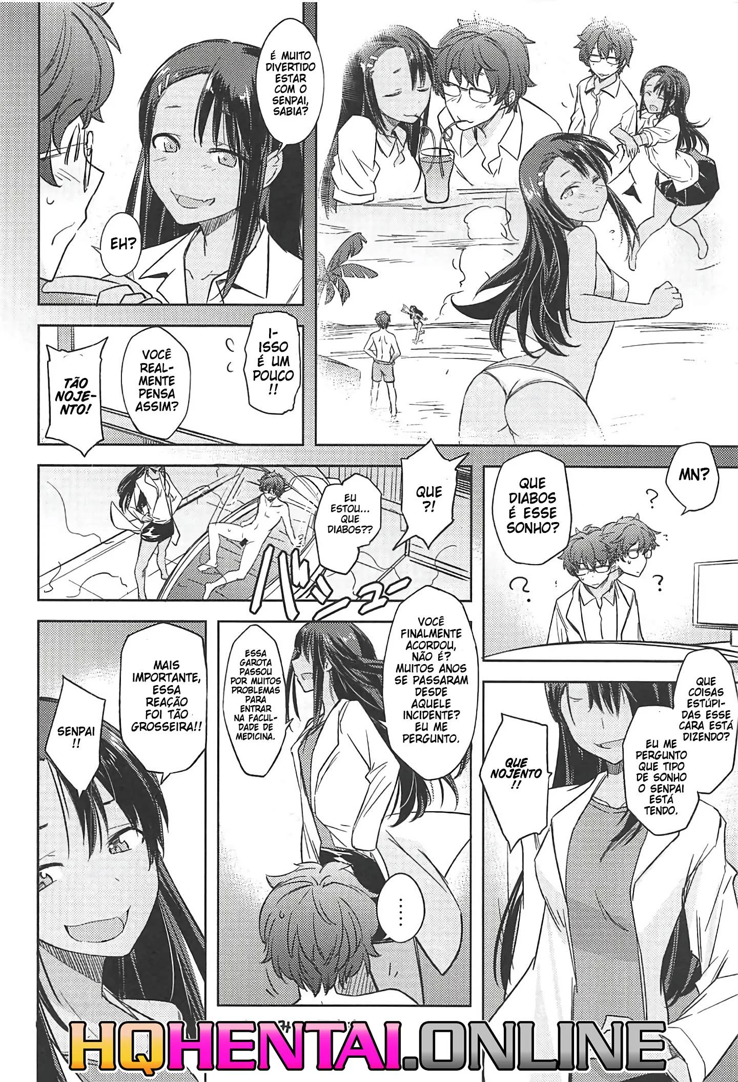 Me foda Senpai &ndash; Virgem &ndash; Quadrinho De Sexo Em PT-BR