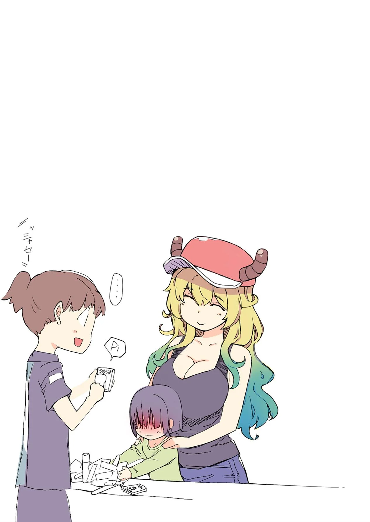 Meu Pequeno Amante &ndash; Gozando Dentro &ndash; Quadrinho De Sexo Em PT-BR