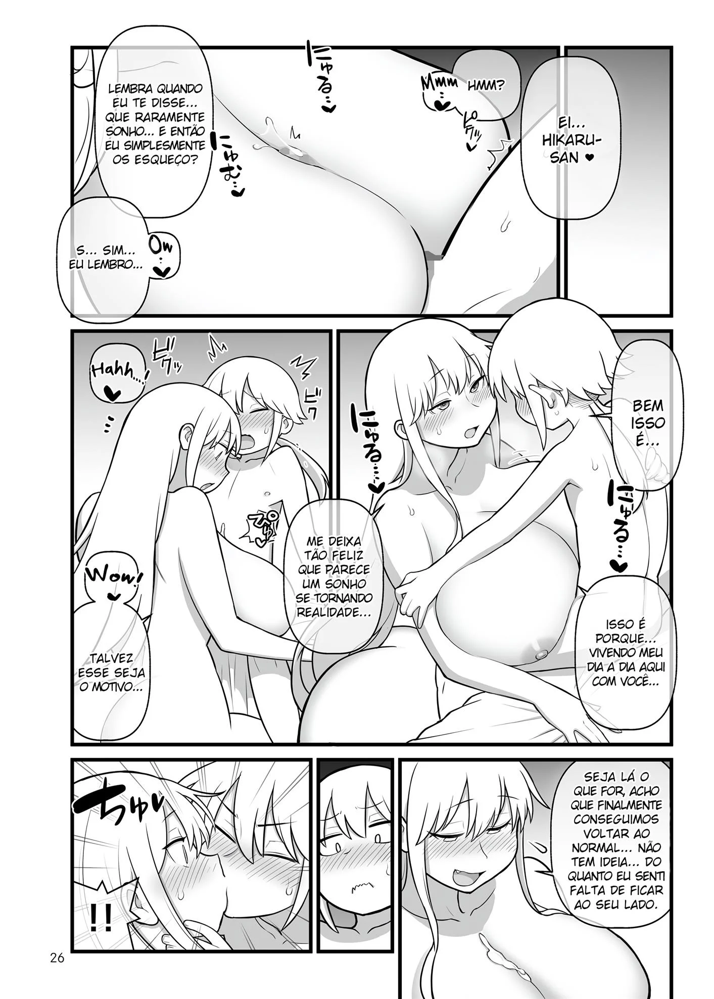 Namorada peituda insaci&aacute;vel &ndash; Doujin &ndash; Todo em PT-BR