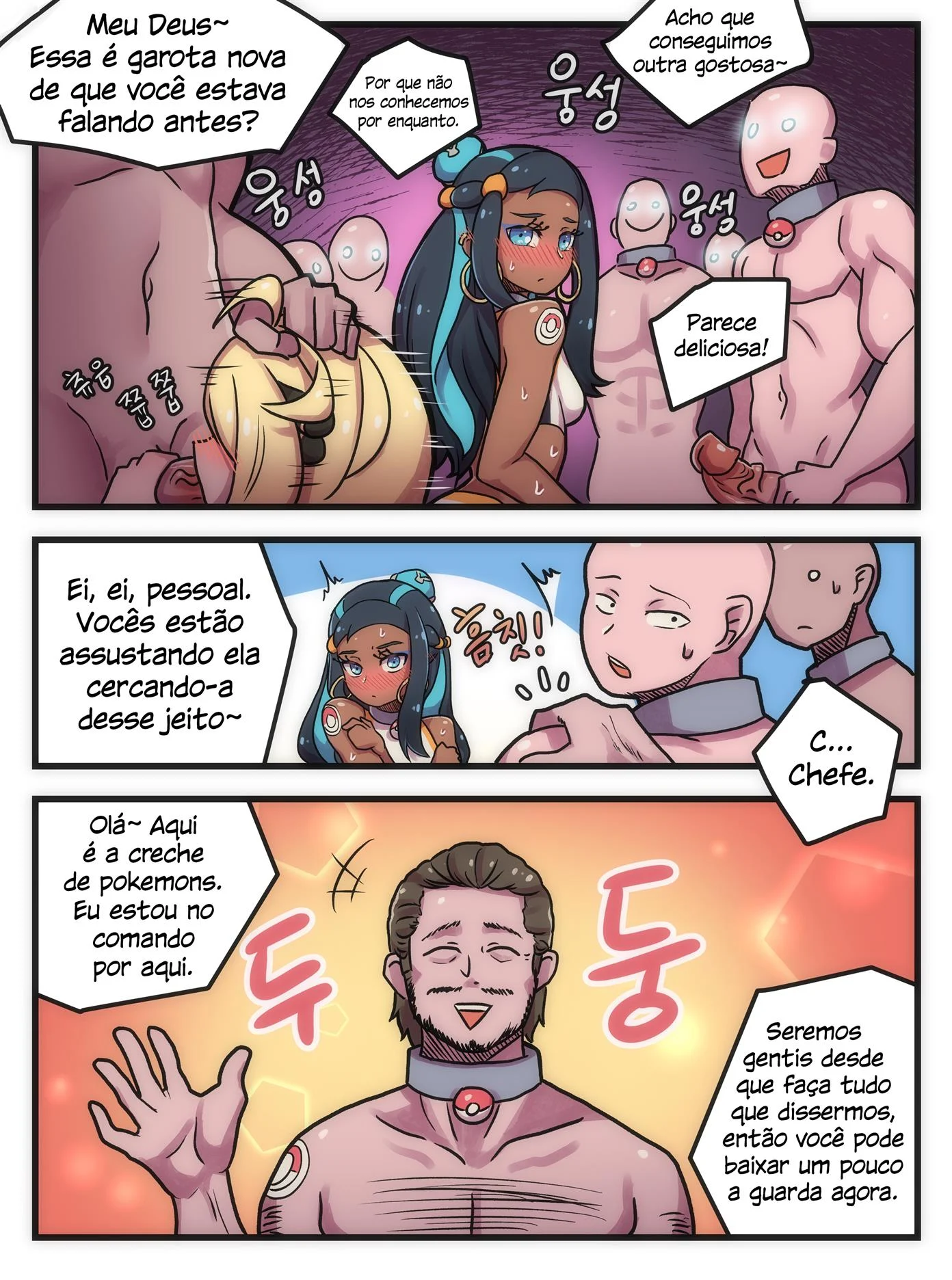 Nessa a Escrava Pokemon &ndash; Morena &ndash; Ler Quadrinho Completos