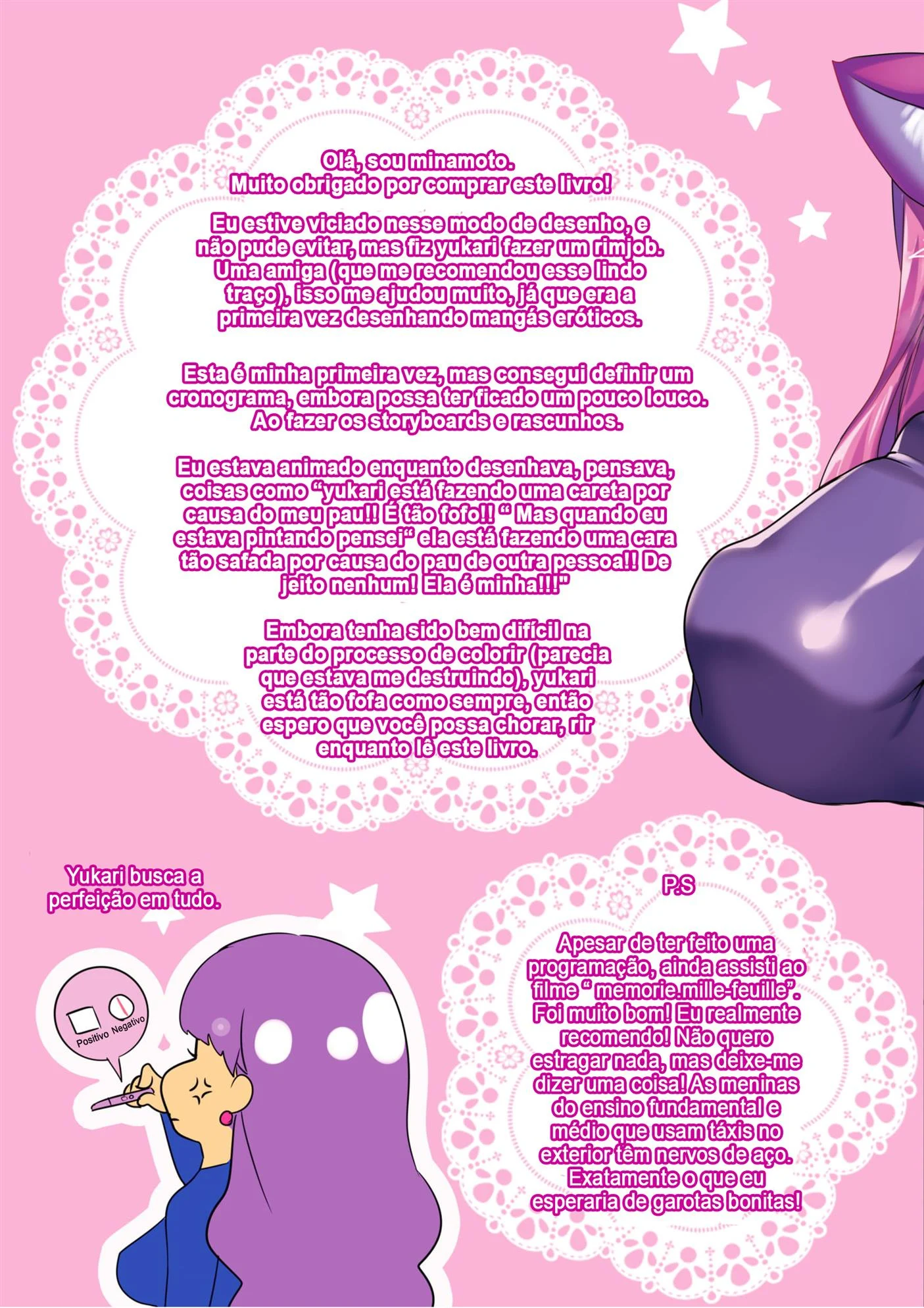 O brinquedo da gata – Hentai – SuperHQ