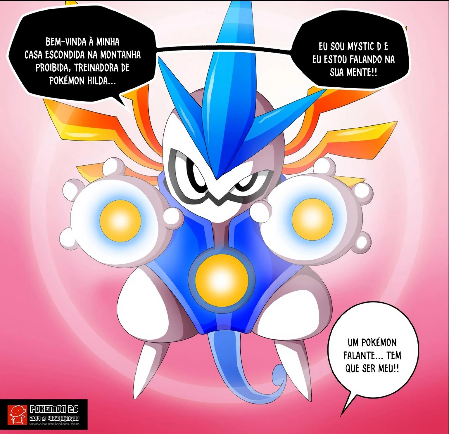 O Pok&eacute;mon M&iacute;stico &ndash; Hentai &ndash; Tradu&ccedil;&atilde;o Completa