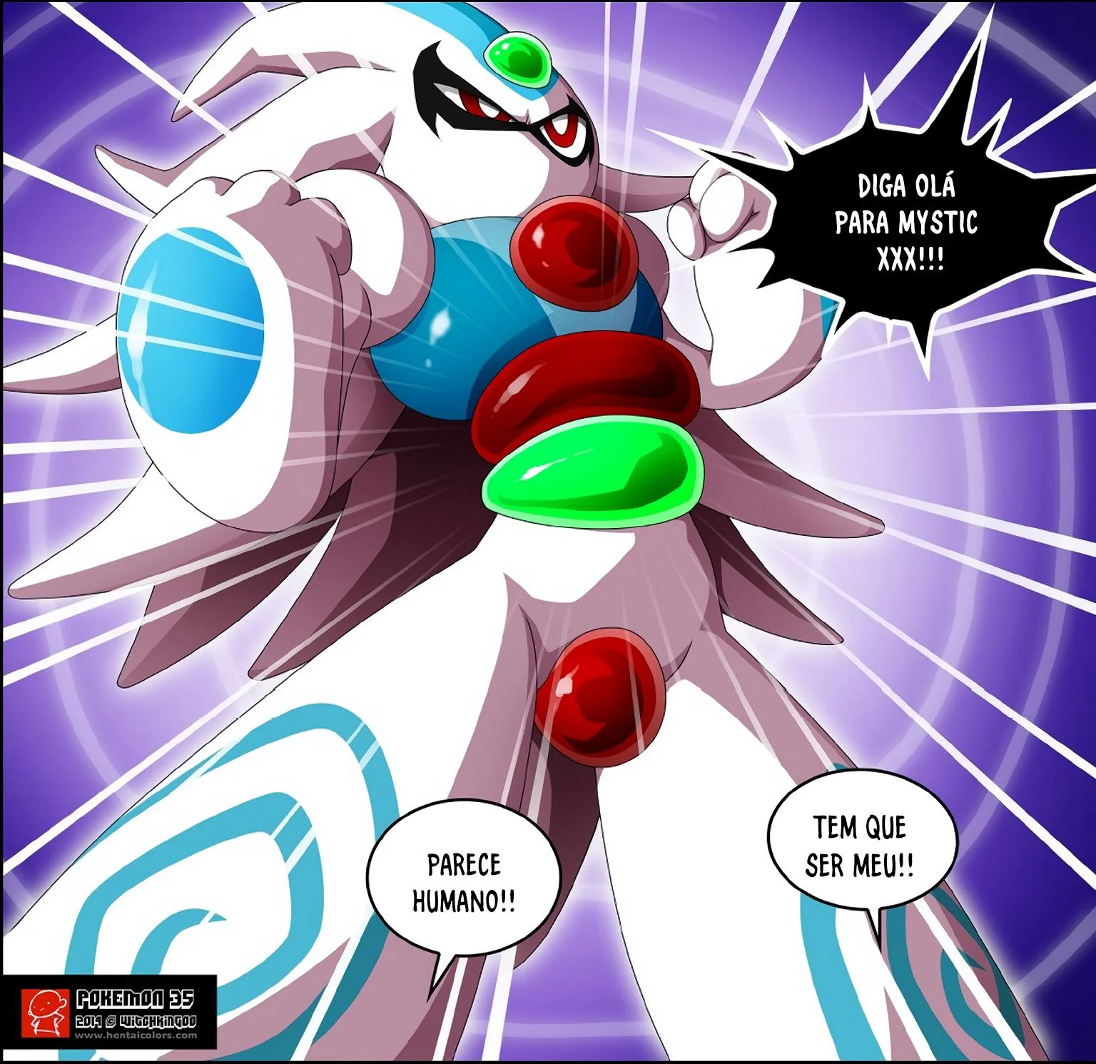 O Pok&eacute;mon M&iacute;stico &ndash; Hentai &ndash; Tradu&ccedil;&atilde;o Completa