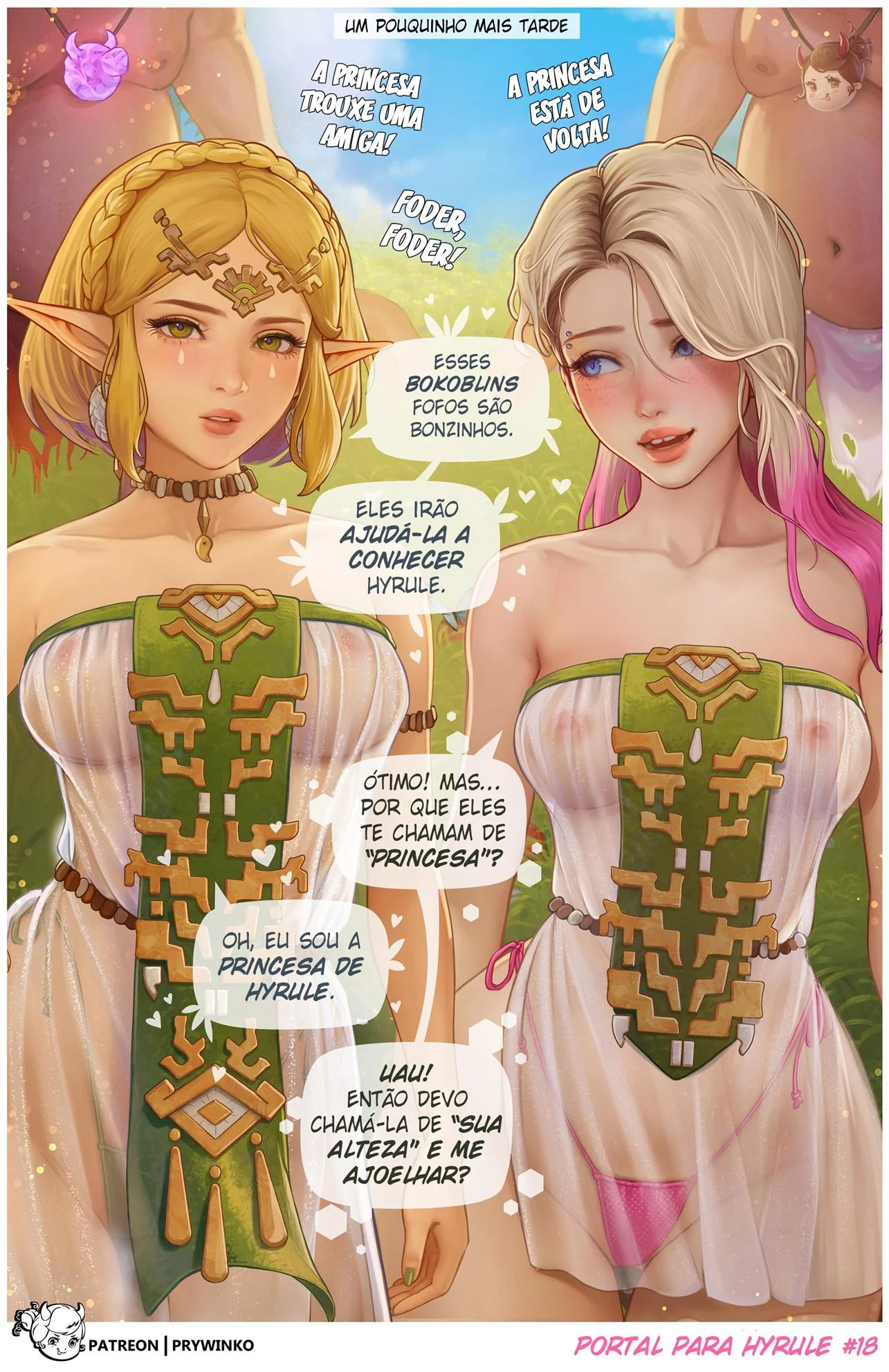 O Portal para Hyrule &ndash; HQ Porno &ndash; Tradu&ccedil;&atilde;o Nacional