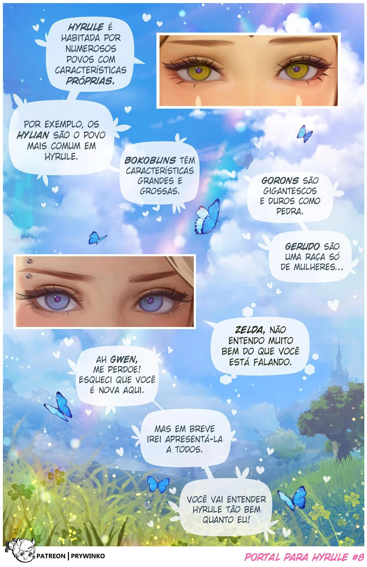 O Portal para Hyrule &ndash; HQ Porno &ndash; Tradu&ccedil;&atilde;o Nacional