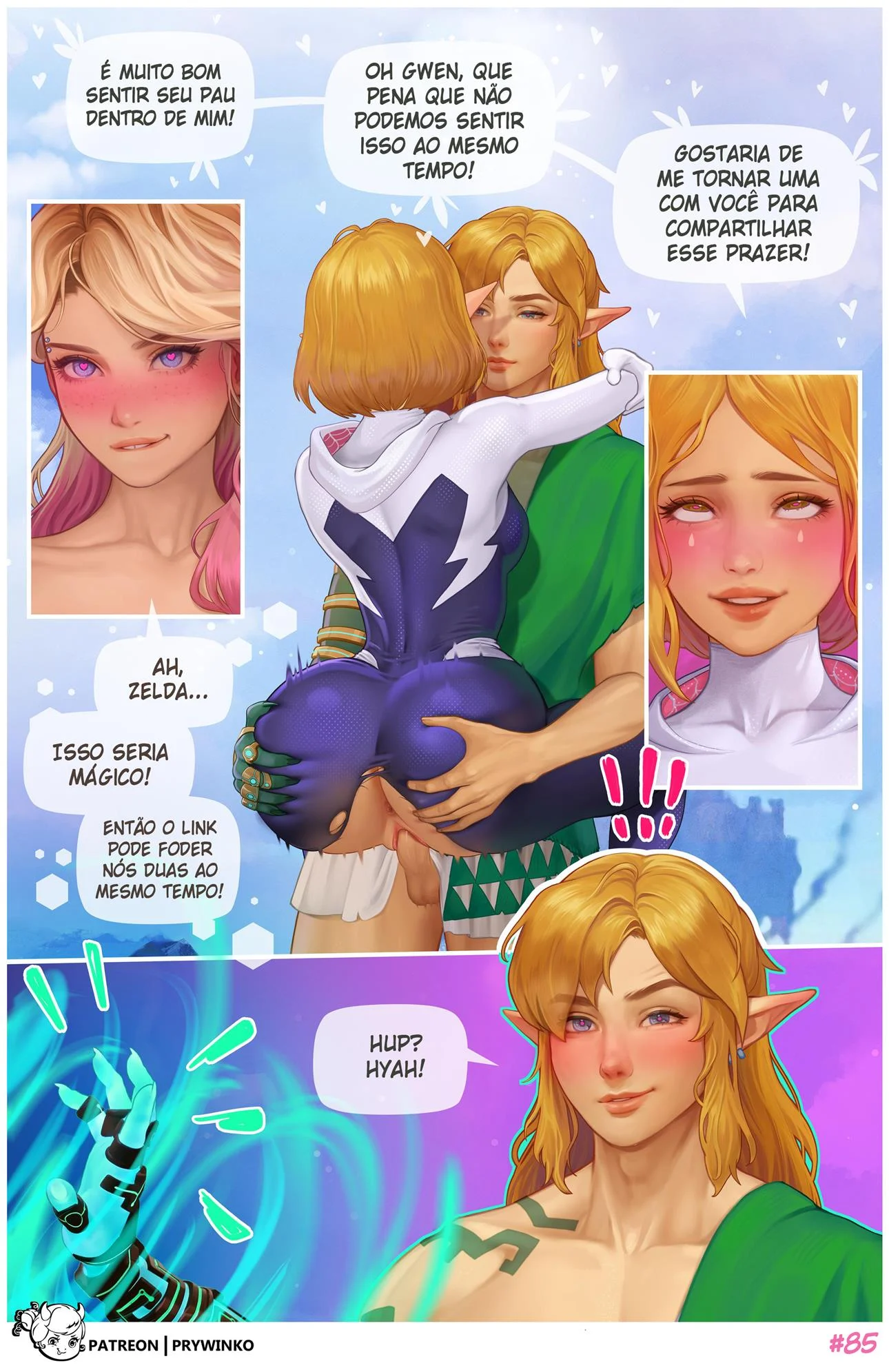 O Portal para Hyrule &ndash; HQ Porno &ndash; Tradu&ccedil;&atilde;o Nacional