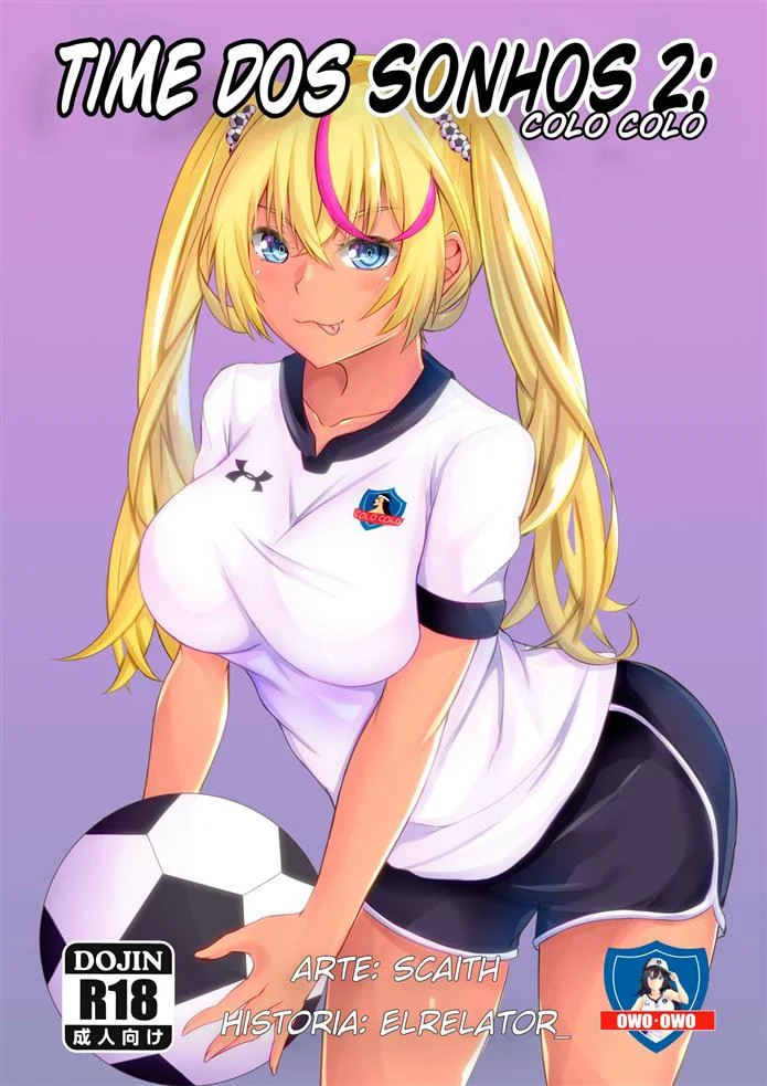 O time dos sonhos 2 – Gozando Dentro – Quadrinho em Português PT-BR O time dos sonhos 2 – Gozando Dentro – Quadrinho em Português PT-BR