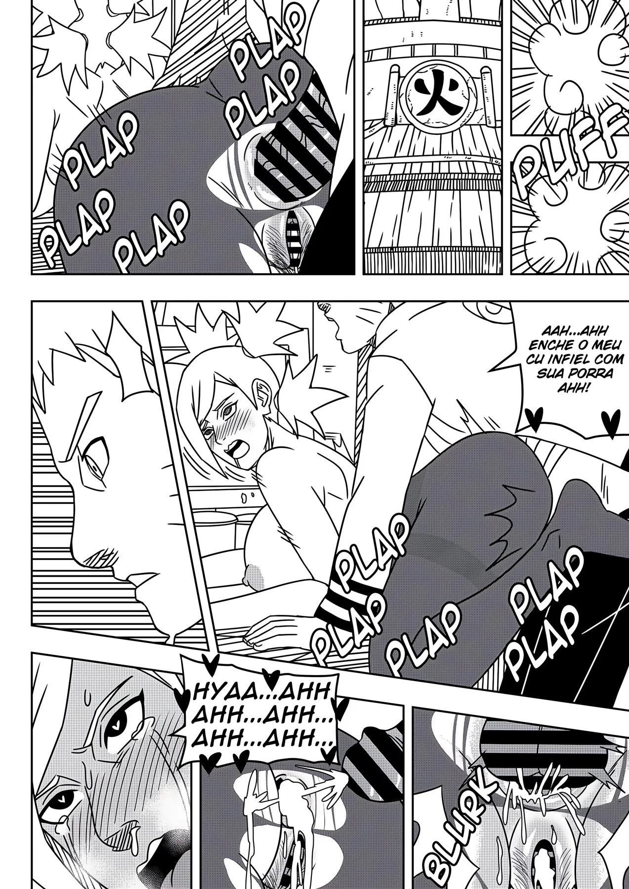 Os T&uacute;neis da Lux&uacute;ria &ndash; Bund&atilde;o &ndash; Ler Quadrinho Completos