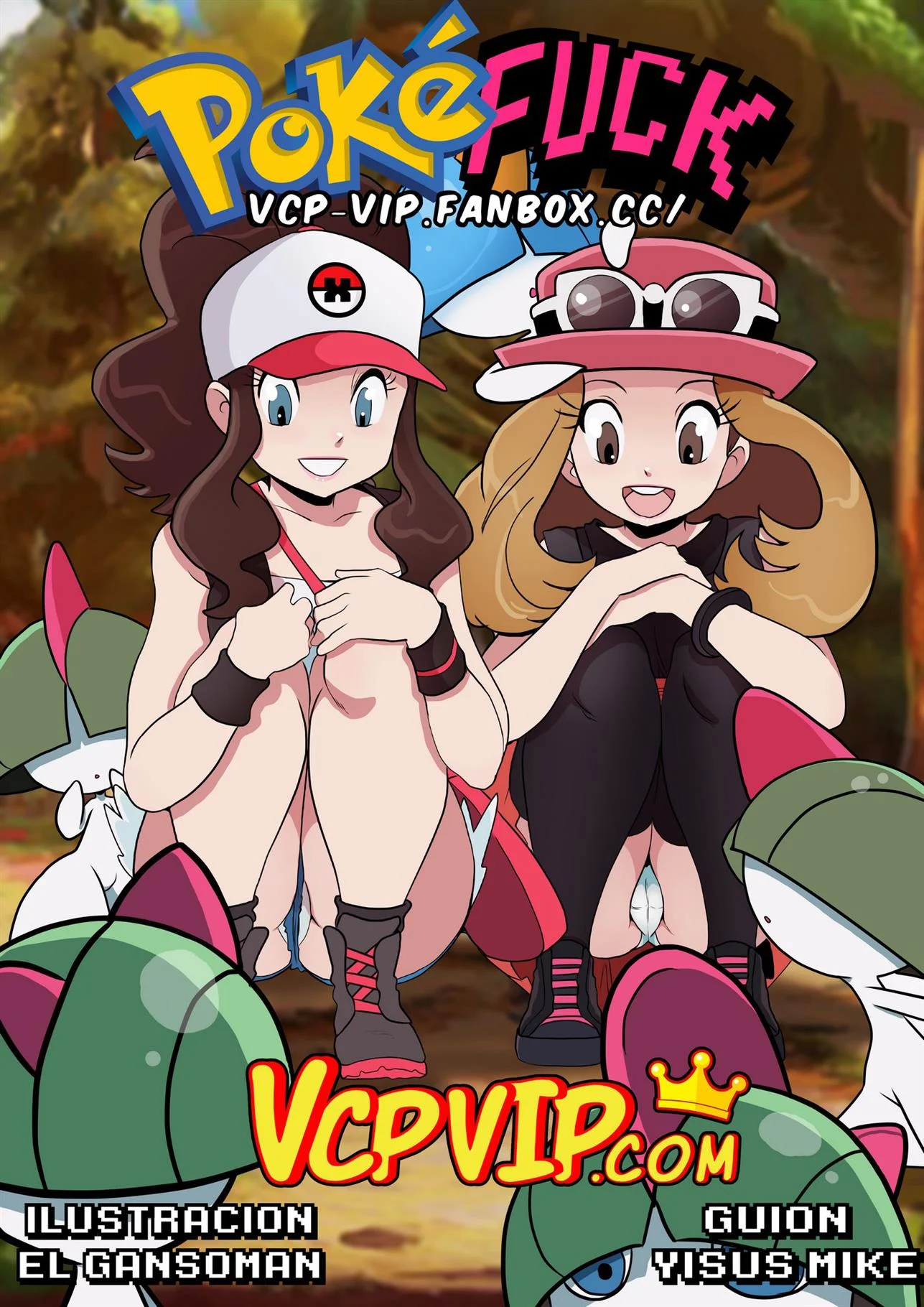 Pokesexo &ndash; Peit&otilde;es &ndash; Hentai em Portugu&ecirc;s