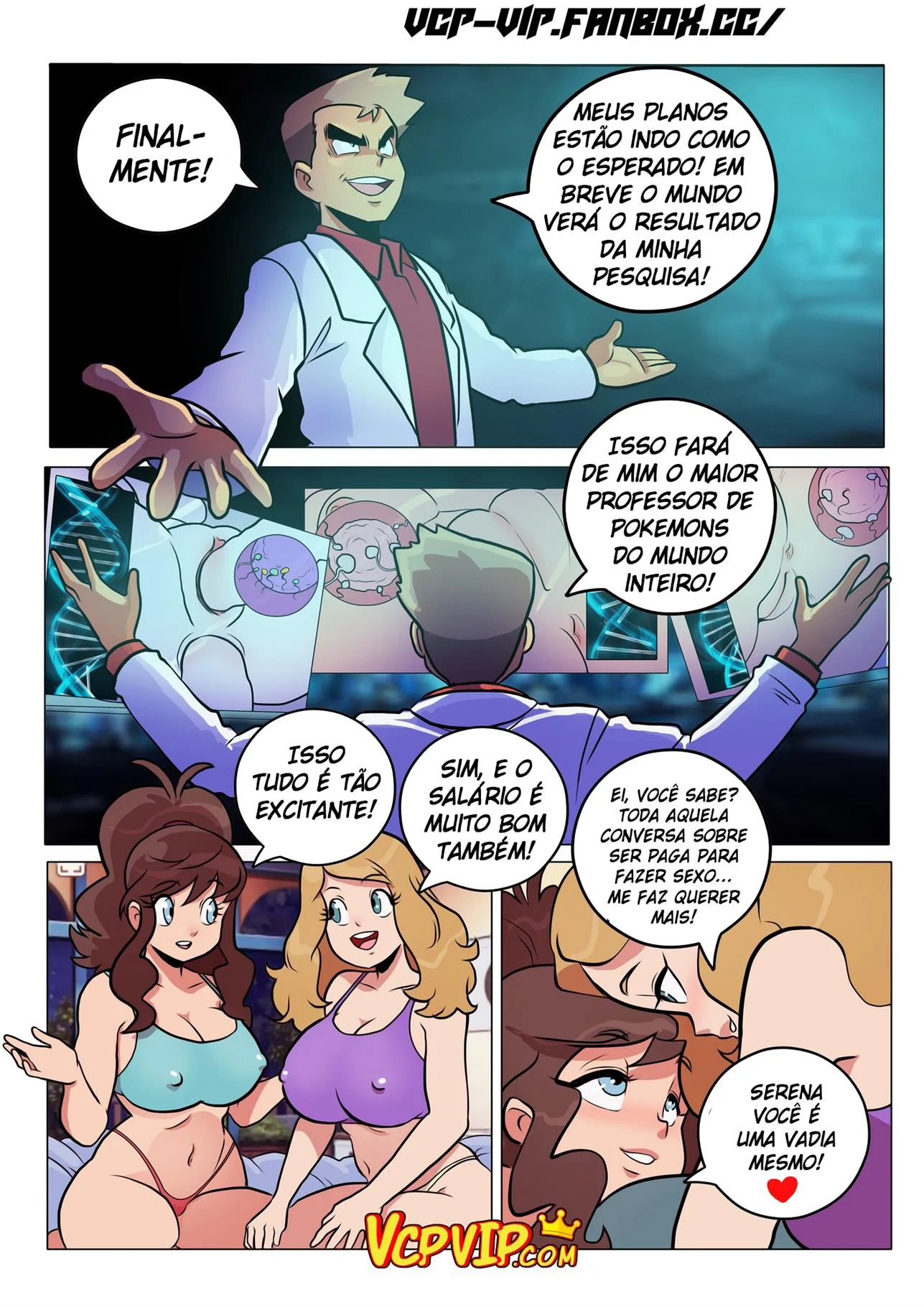 Pokesexo &ndash; Peit&otilde;es &ndash; Hentai em Portugu&ecirc;s