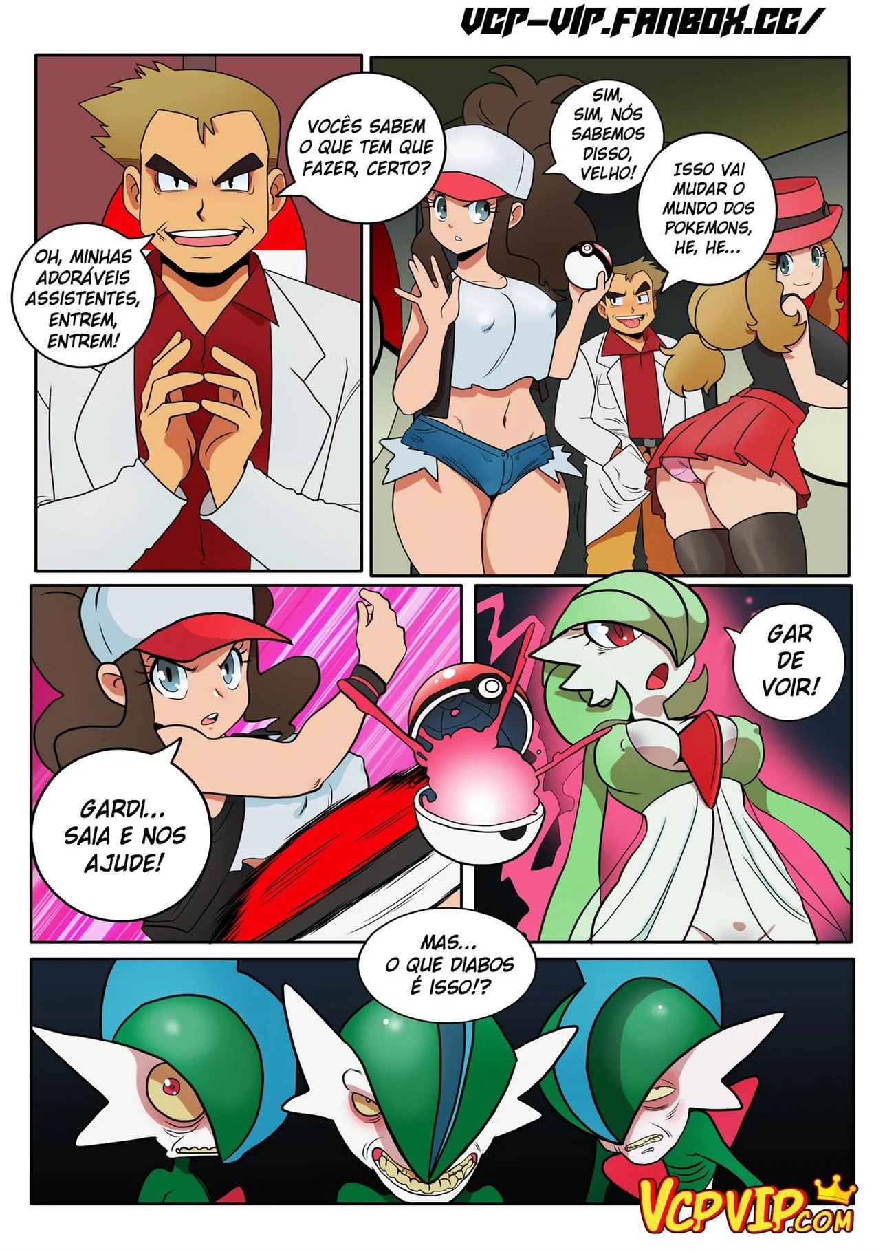 Pokesexo &ndash; Peit&otilde;es &ndash; Hentai em Portugu&ecirc;s