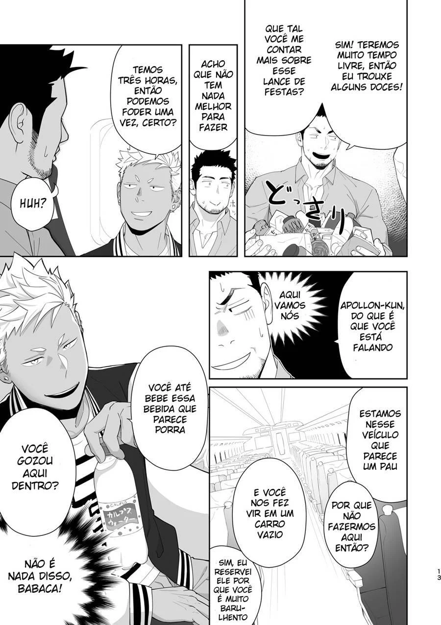 Priapus deus da fertilidade 6 – Hentai Gay – Hentai em Português Priapus deus da fertilidade 6 – Hentai Gay – Hentai em Português