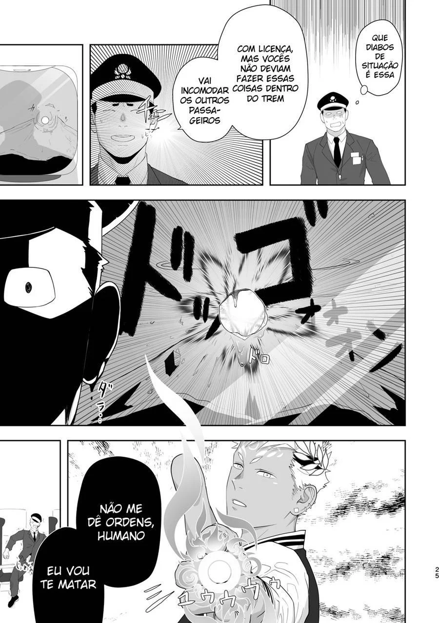 Priapus deus da fertilidade 6 – Hentai Gay – Hentai em Português Priapus deus da fertilidade 6 – Hentai Gay – Hentai em Português