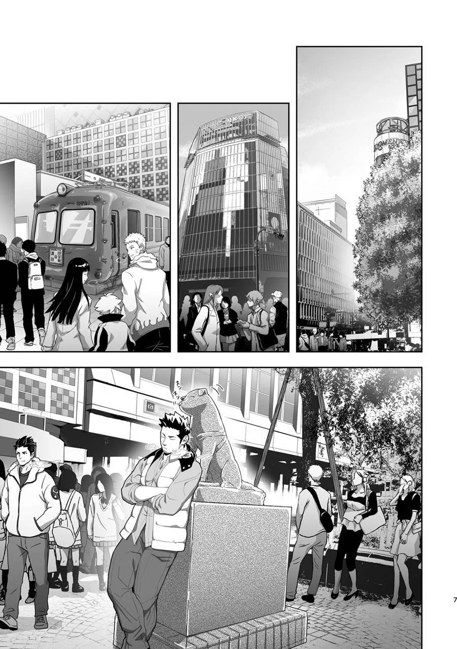 Priapus deus da fertilidade 6 – Hentai Gay – Hentai em Português Priapus deus da fertilidade 6 – Hentai Gay – Hentai em Português