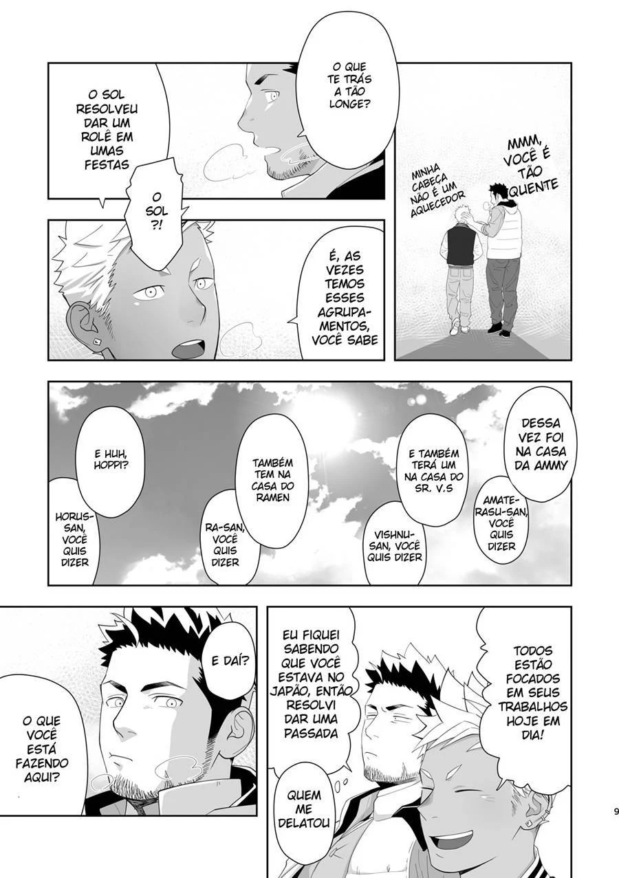 Priapus deus da fertilidade 6 – Hentai Gay – Hentai em Português Priapus deus da fertilidade 6 – Hentai Gay – Hentai em Português