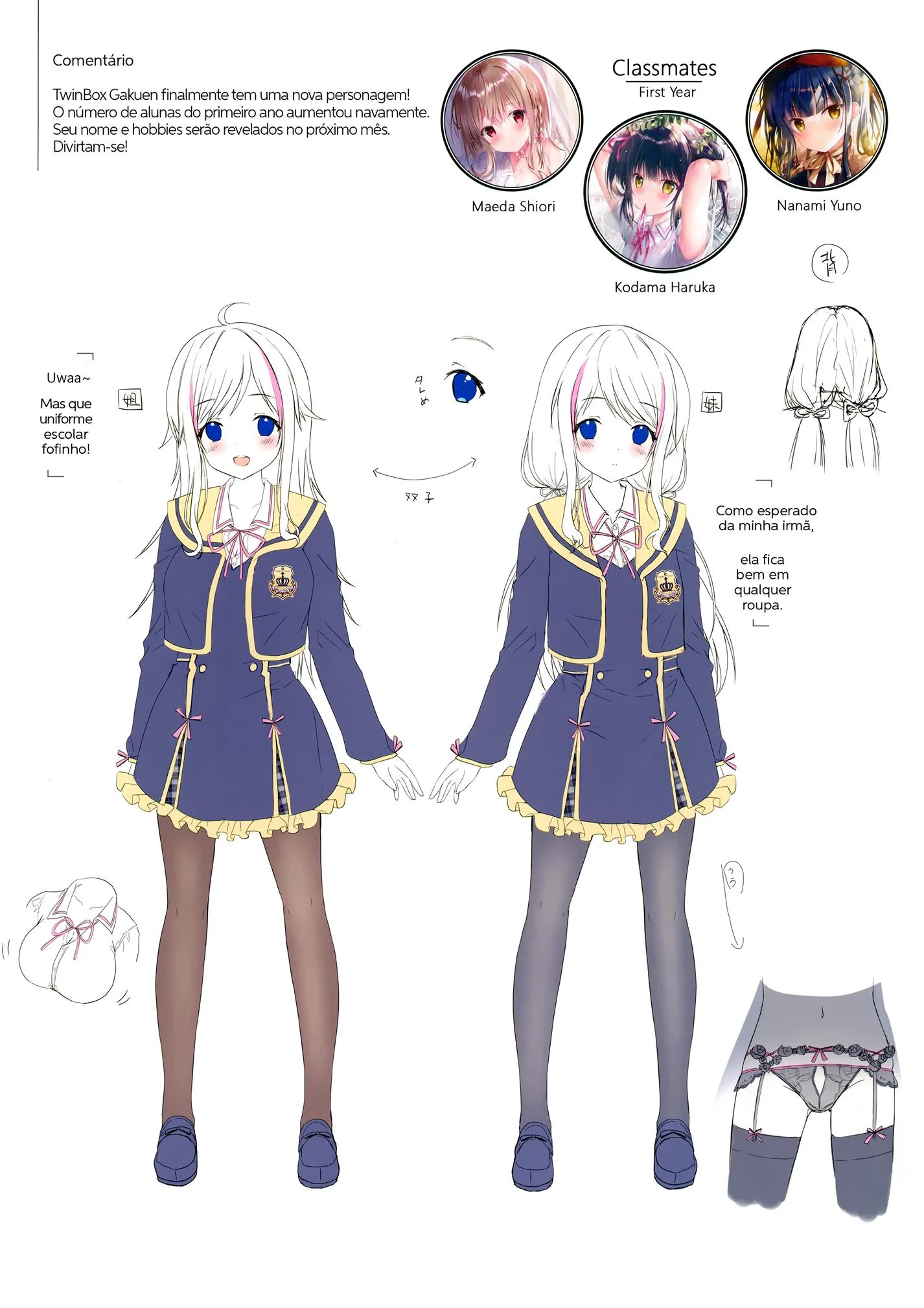 Primeiro encontro com o Senpai &ndash; Doujin &ndash; Quadrinho em Portugu&ecirc;s PT-BR