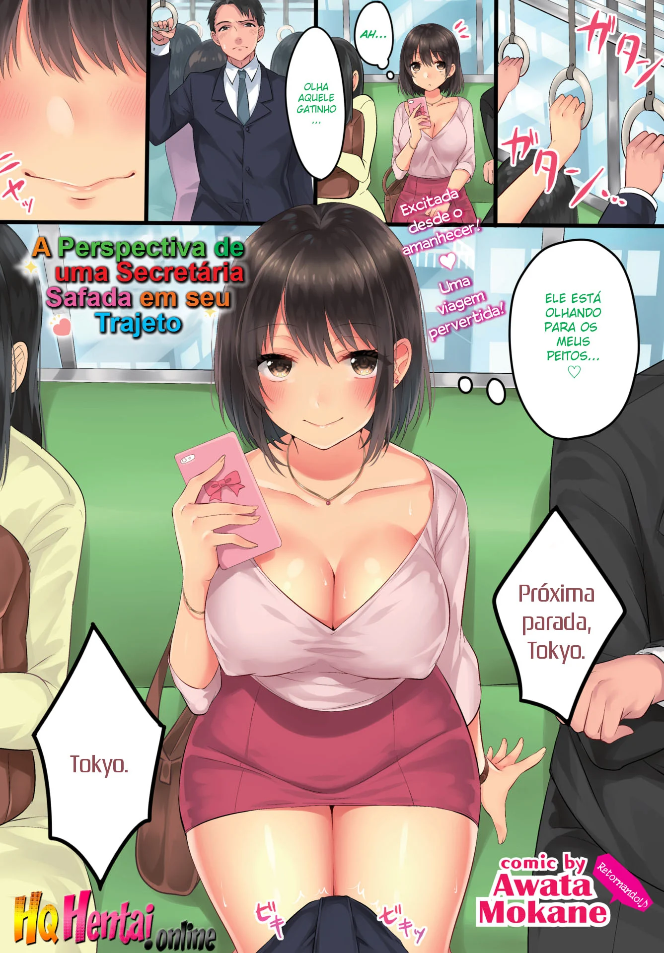 Secretária Safada – Hentai – Legendas em PT-BR