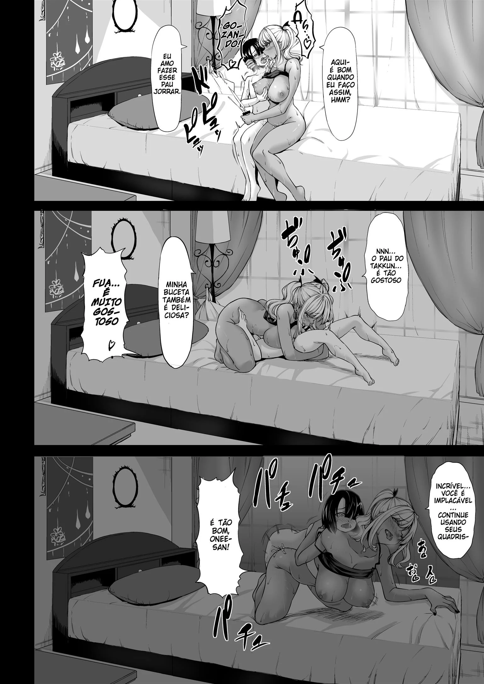 Seduzido pela Gyaru safada &ndash; Trai&ccedil;&atilde;o &ndash; Ler Quadrinho Porno PT-BR