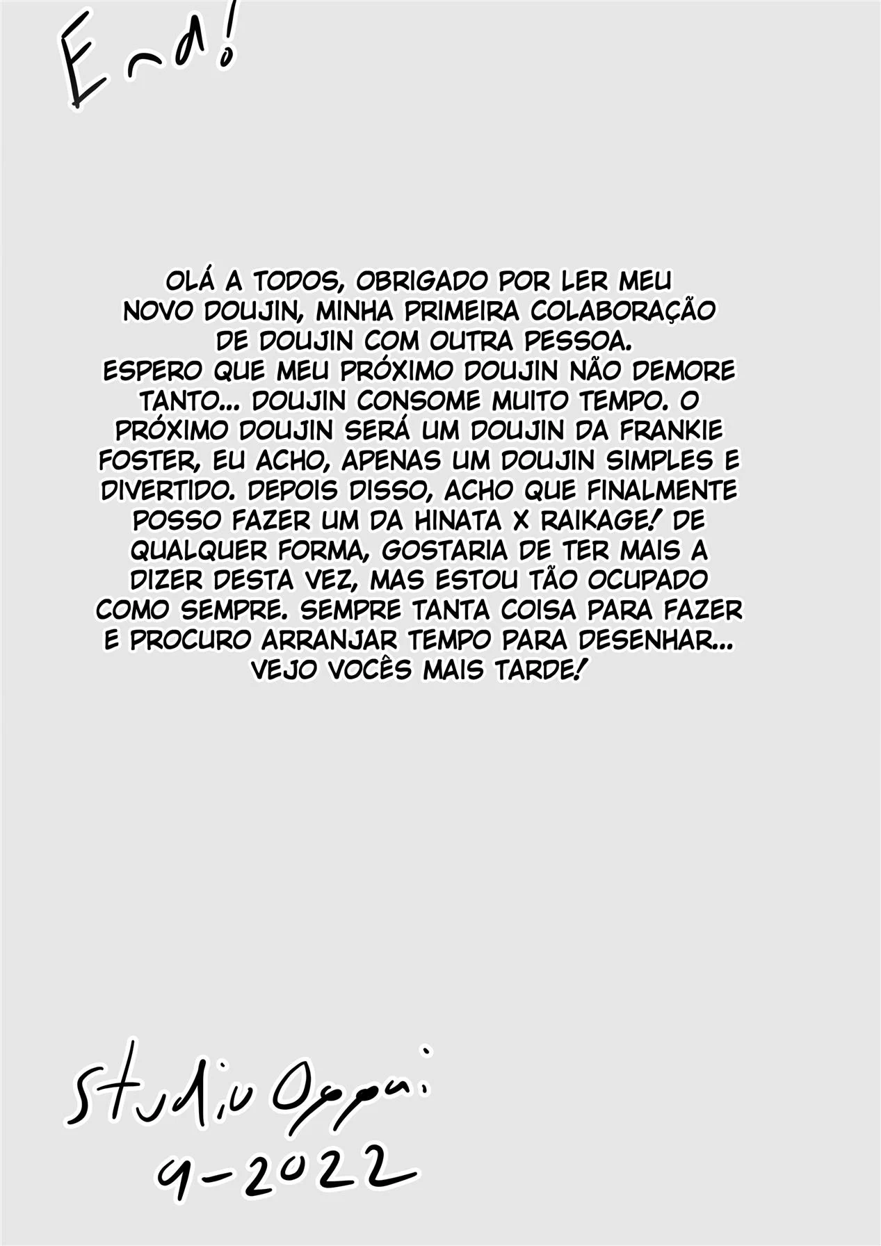 Seduzido pela Tsunade nas Fontes Termais &ndash; Bund&atilde;o &ndash; Sem Censura