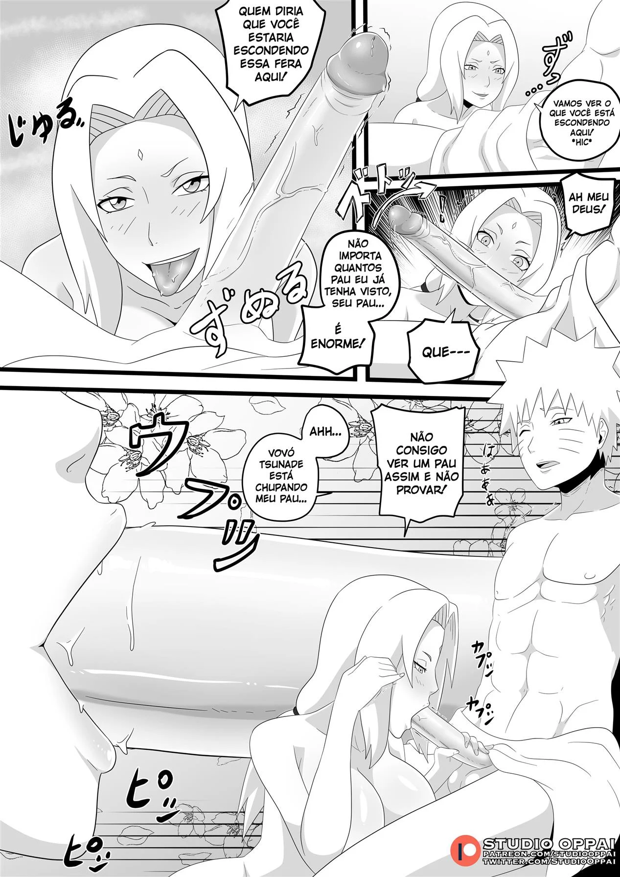 Seduzido pela Tsunade nas Fontes Termais &ndash; Bund&atilde;o &ndash; Sem Censura