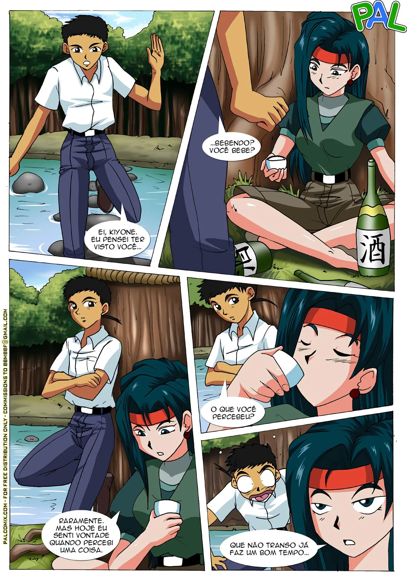 Sem Necessidade de Frustrações – Hentai – Legendas em PT-BR