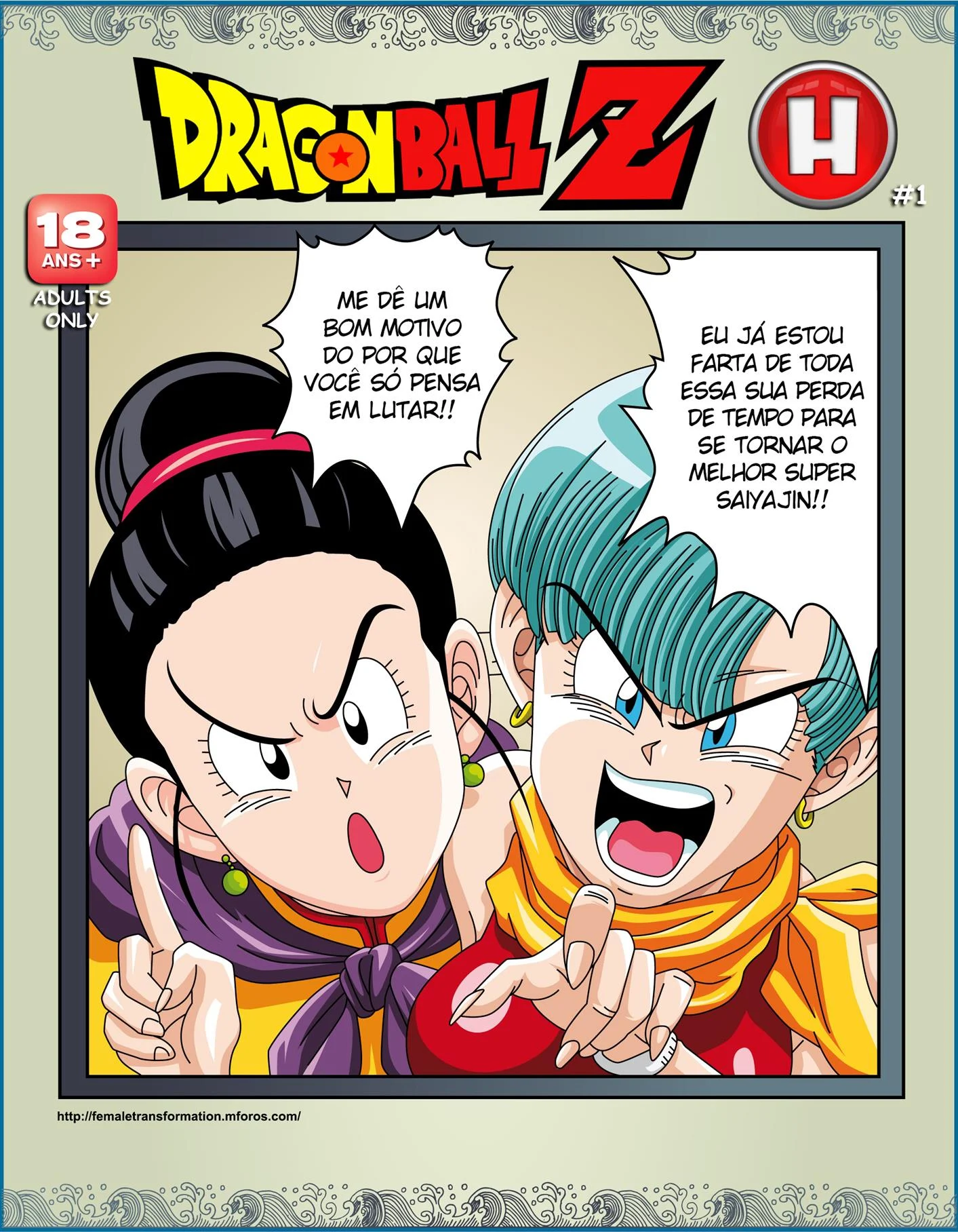 Sexo Saiyajin &ndash; Gozando Dentro &ndash; Quadrinho De Sexo Em PT-BR