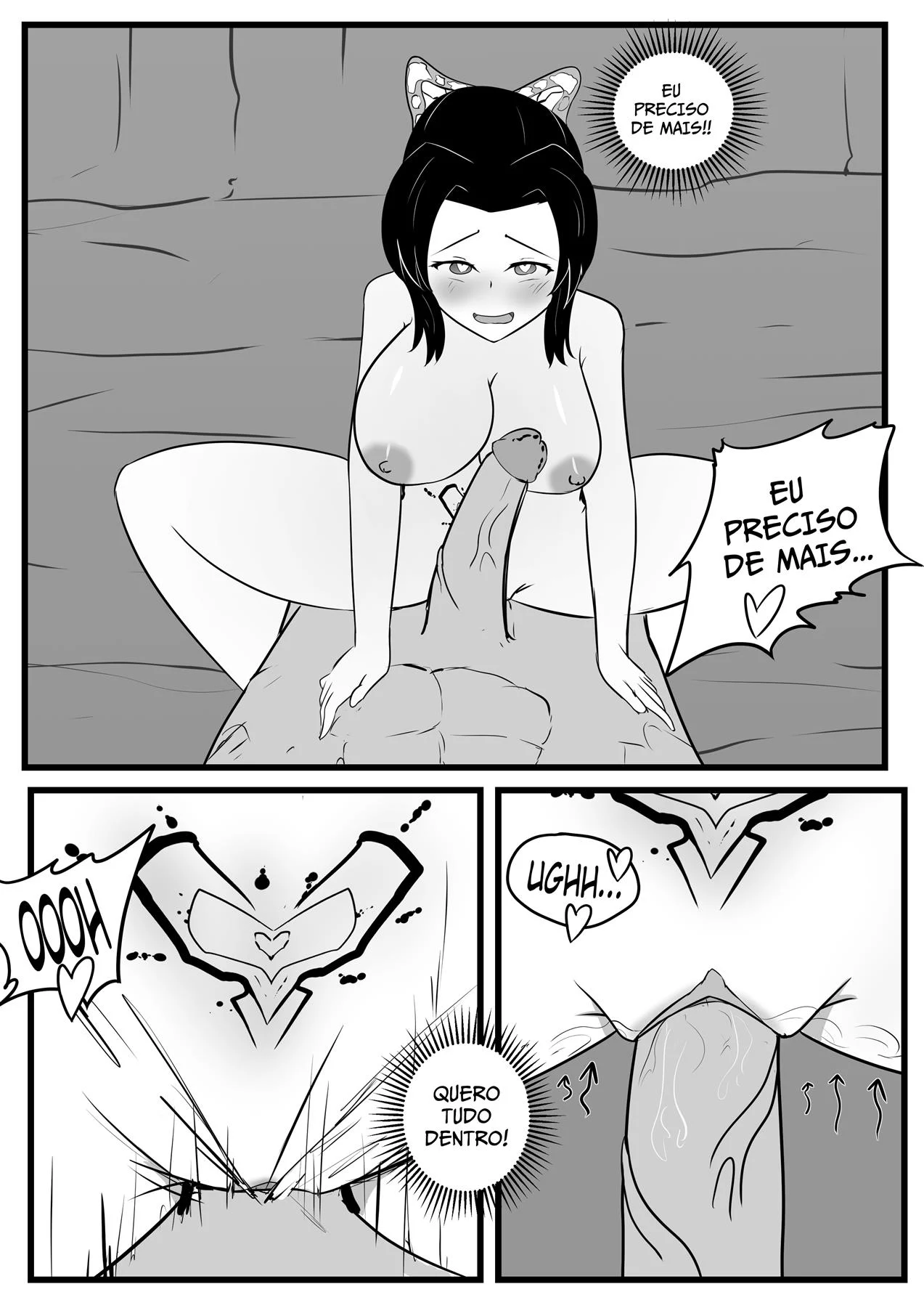 Shinobu Contra o Demônio Pervertido – Hentai – Sem Censura Shinobu Contra o Demônio Pervertido – Hentai – Sem Censura