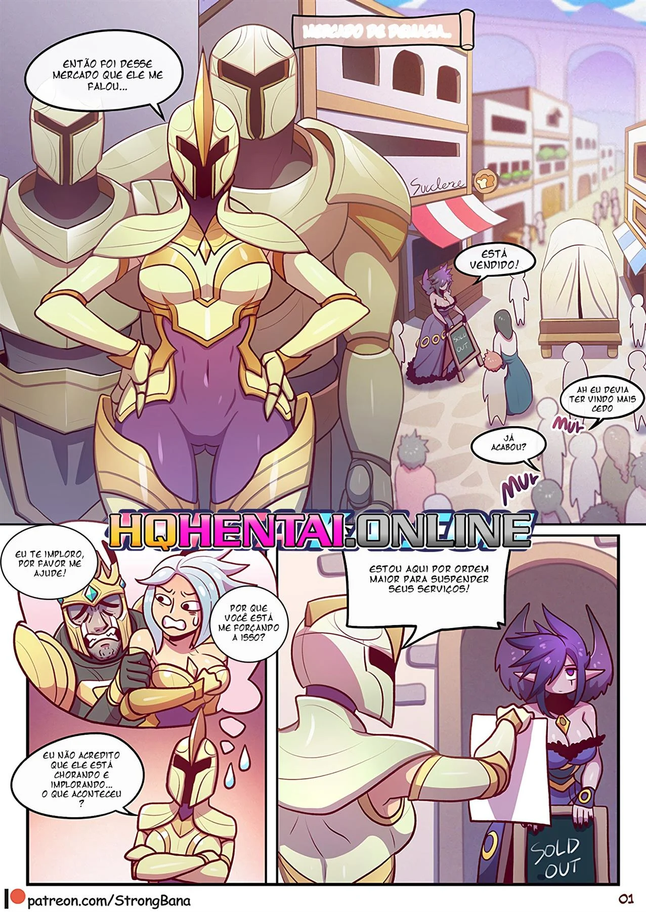 Sucul&ecirc;ncia Pecaminosa &ndash; Boquete &ndash; Quadrinho em Portugu&ecirc;s PT-BR