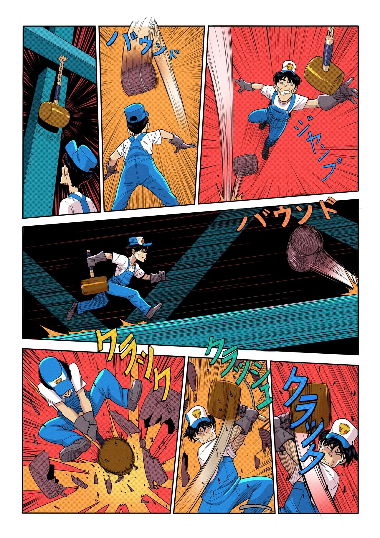 Super Mario e a Princesa Puta &ndash; Bombado &ndash; Todo Traduzido