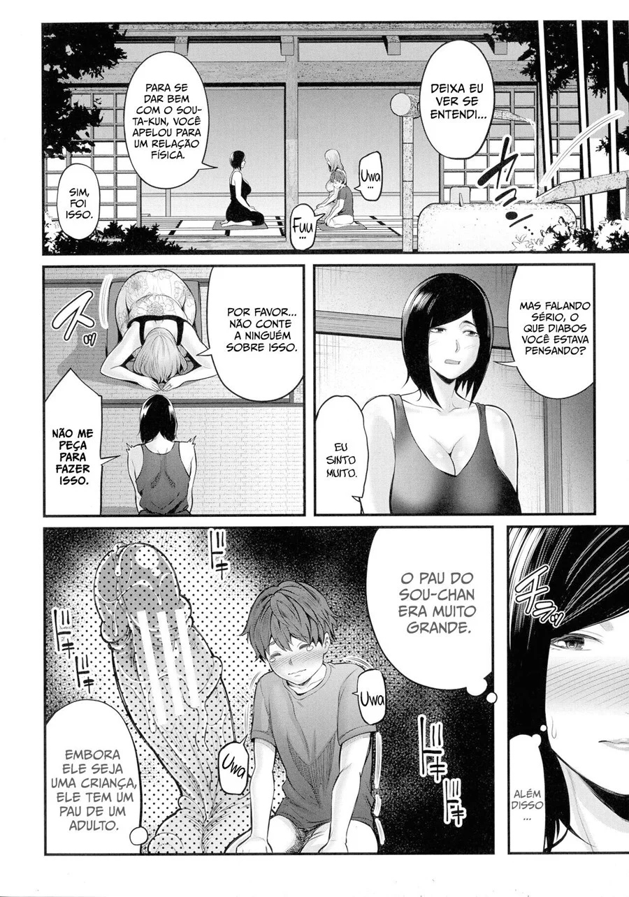 Suruba com mãe e tia tetudas – Doujinshi Hentai – Completo