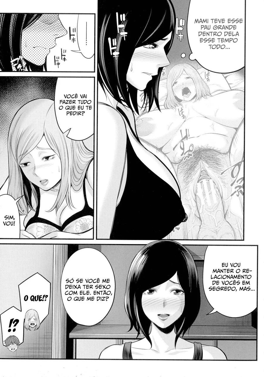 Suruba com mãe e tia tetudas – Doujinshi Hentai – Completo