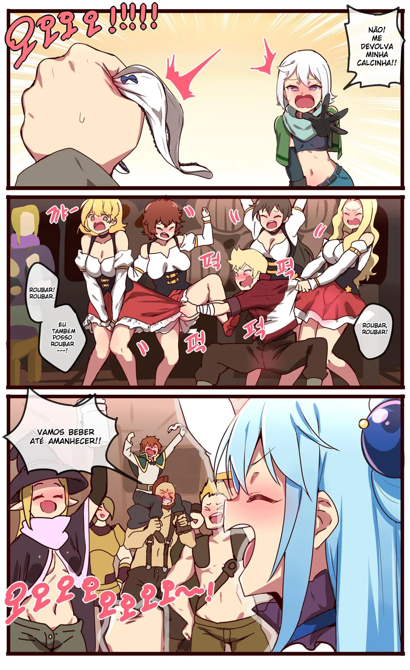 Suruba no Bar &ndash; Boquete &ndash; Ler Quadrinho Completos