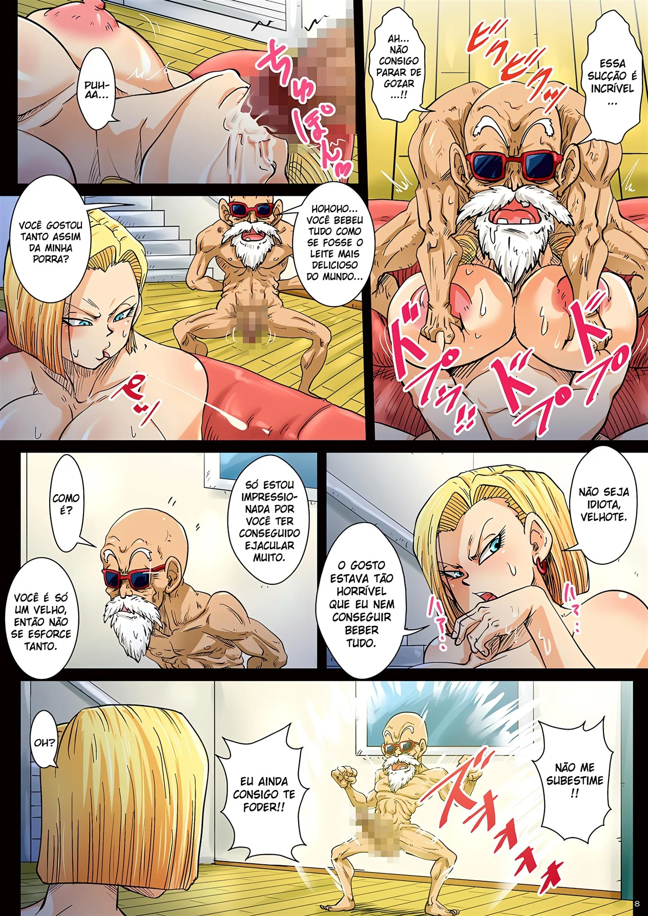 Swing com a Andr&oacute;ide 18 &ndash; MILF &ndash; Hentai em Portugu&ecirc;s